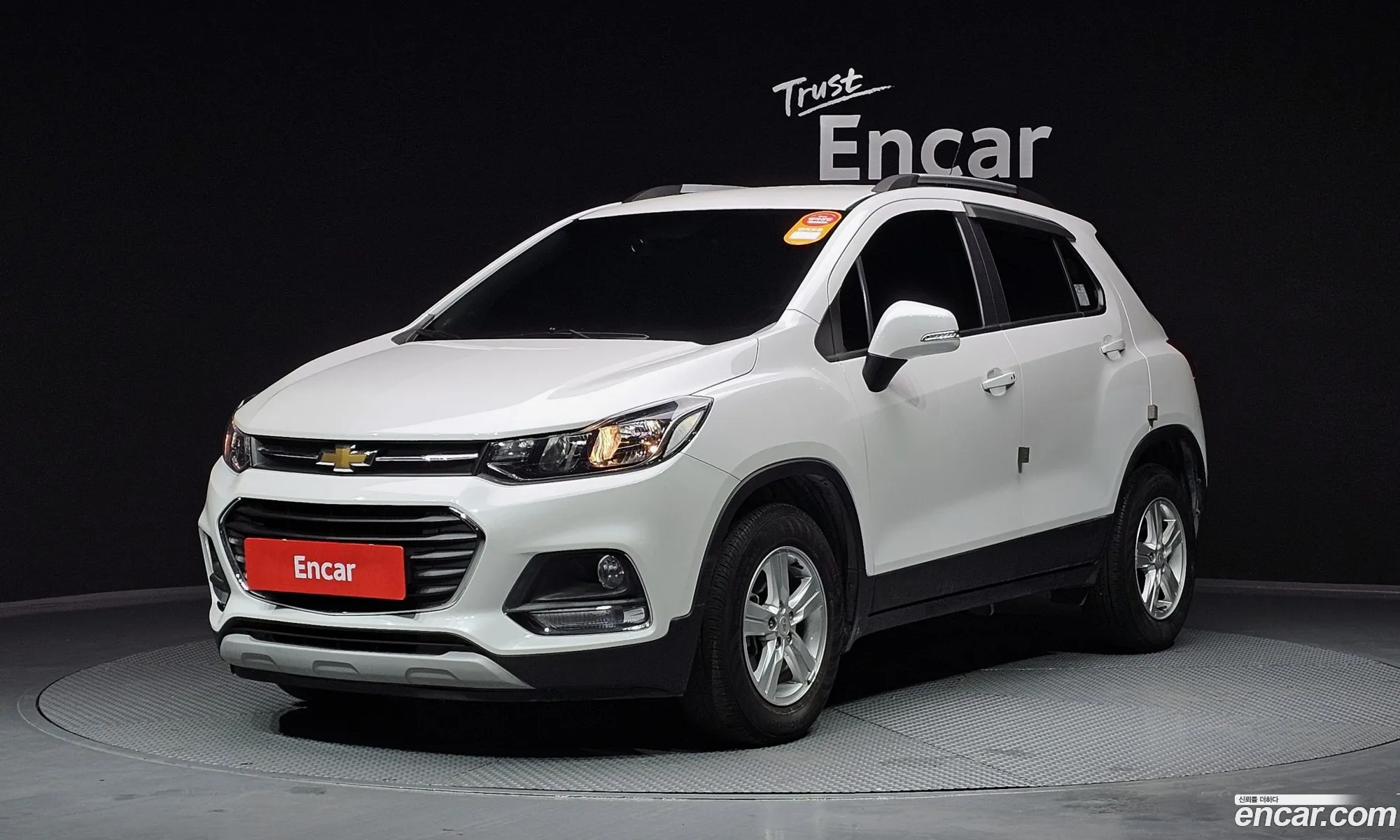 The New Trax 14 Lt - фотография 7785492