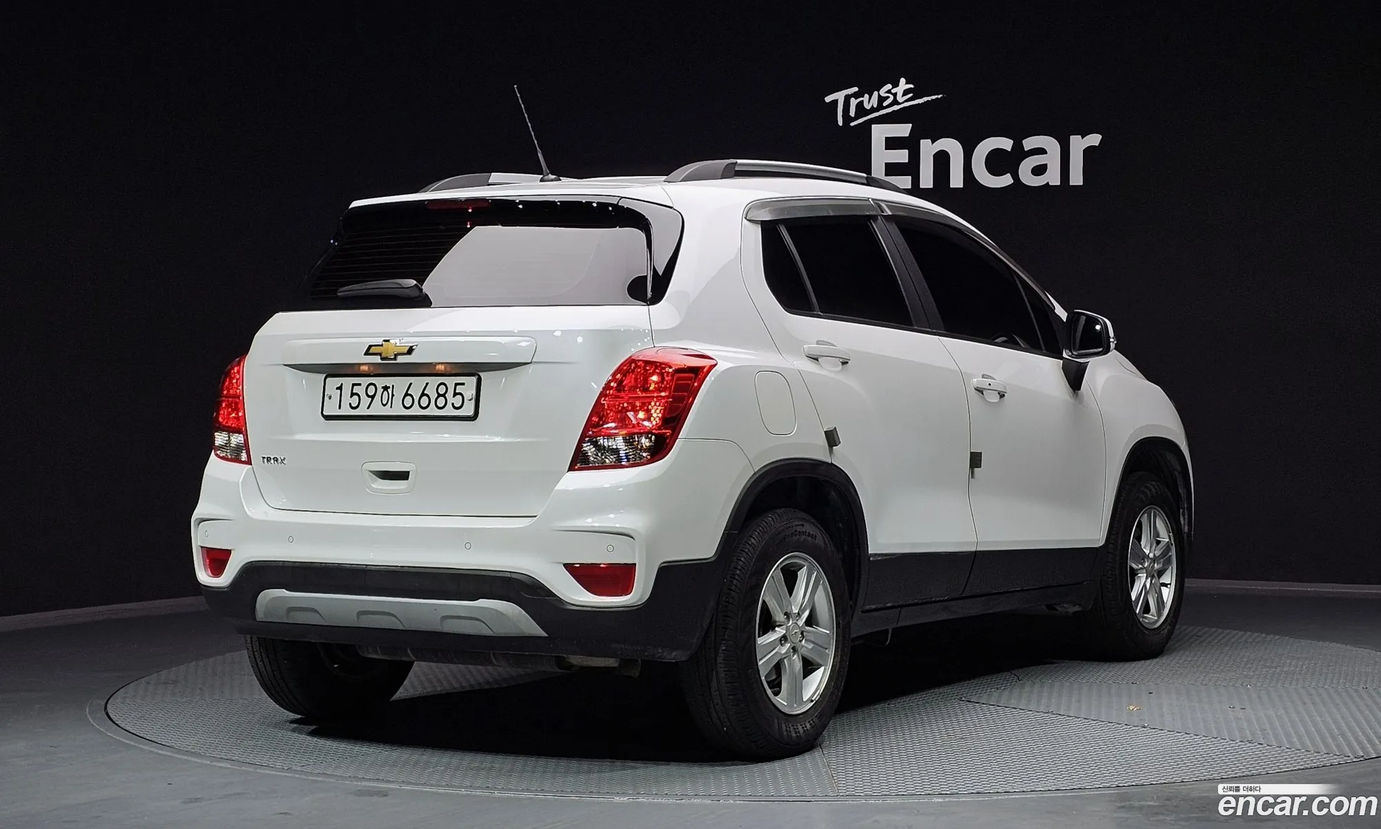 Korex Auto Trade - фотография 7889302