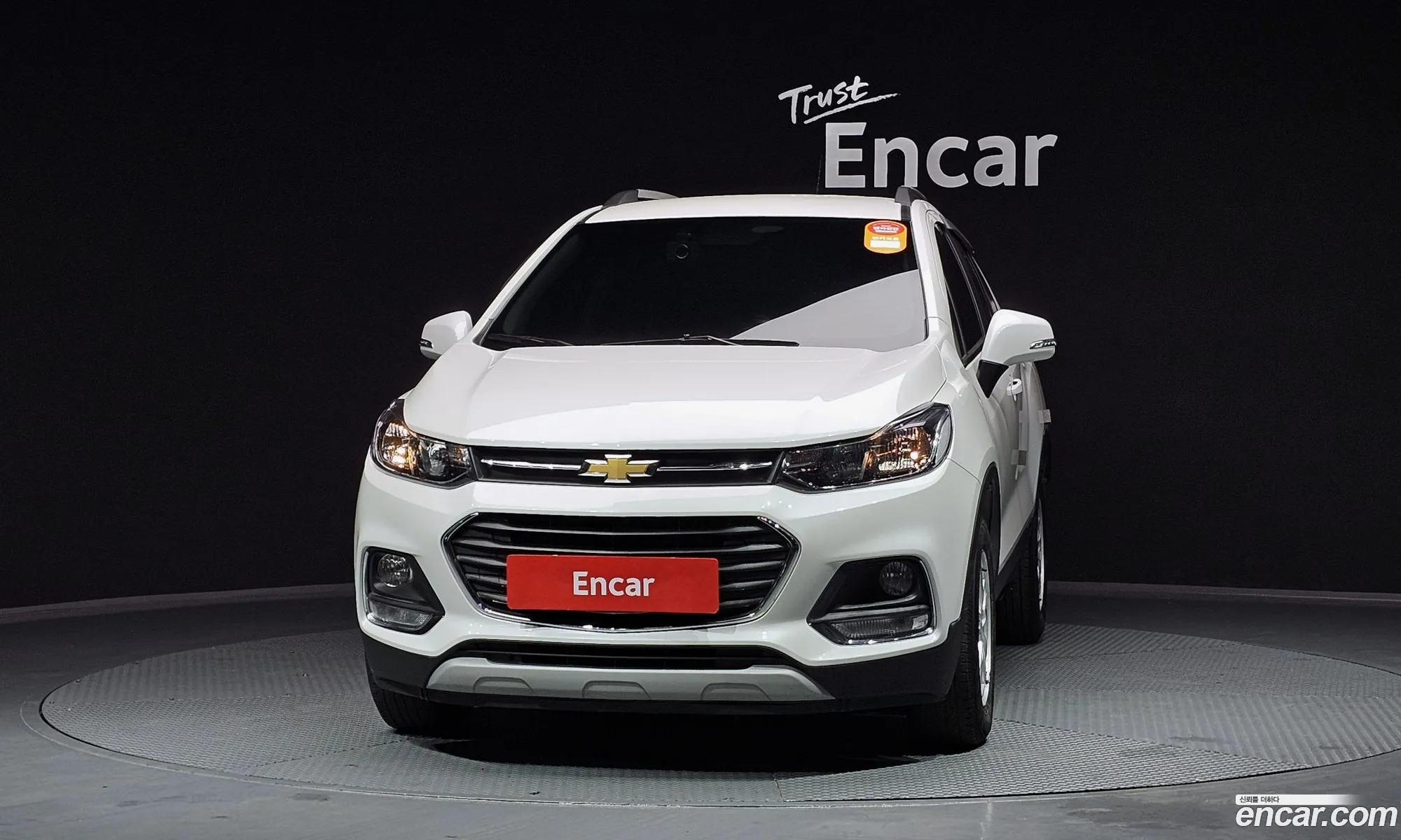 Korex Auto Trade - фотография 7889301
