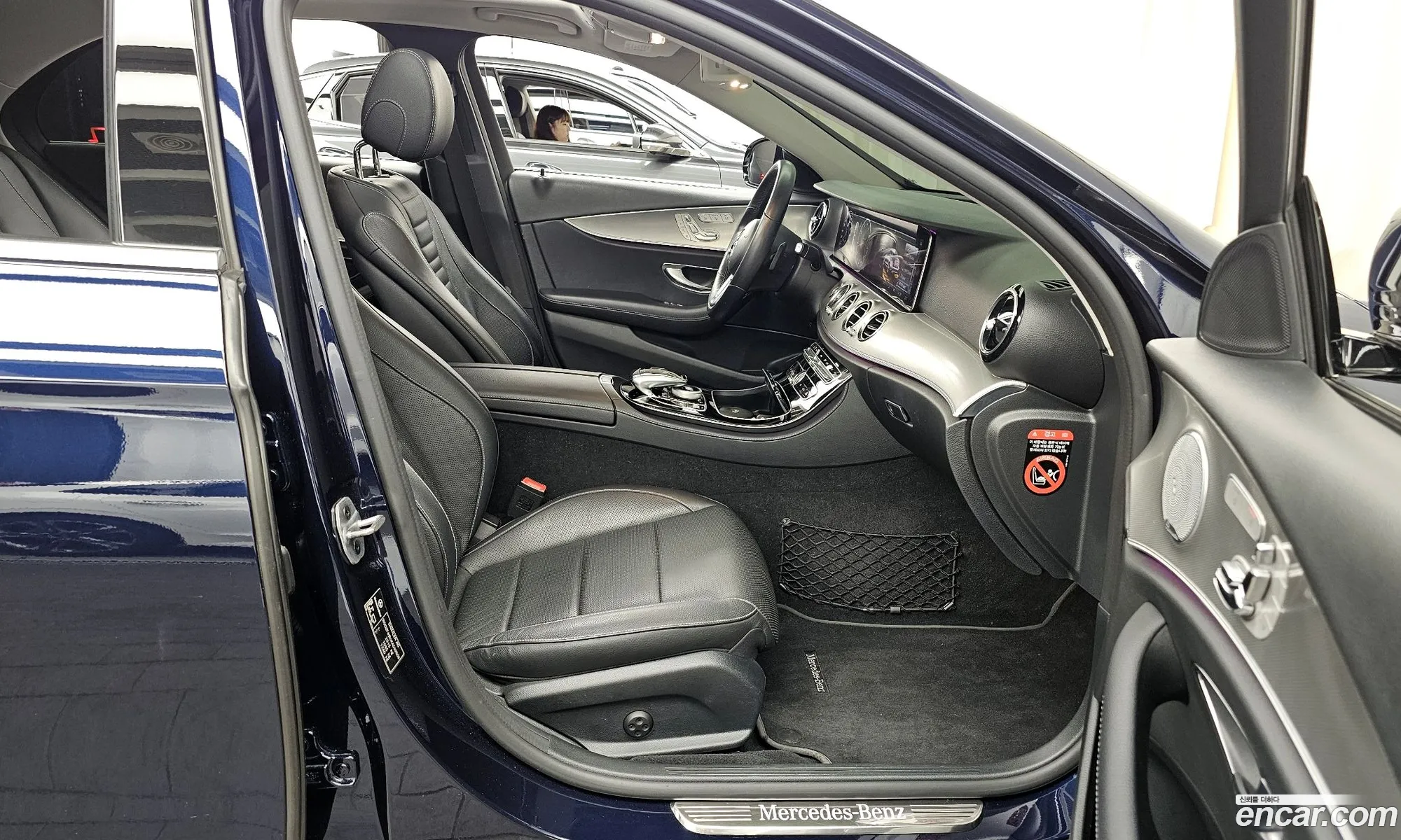 Korex Auto Trade - фотография 14640560