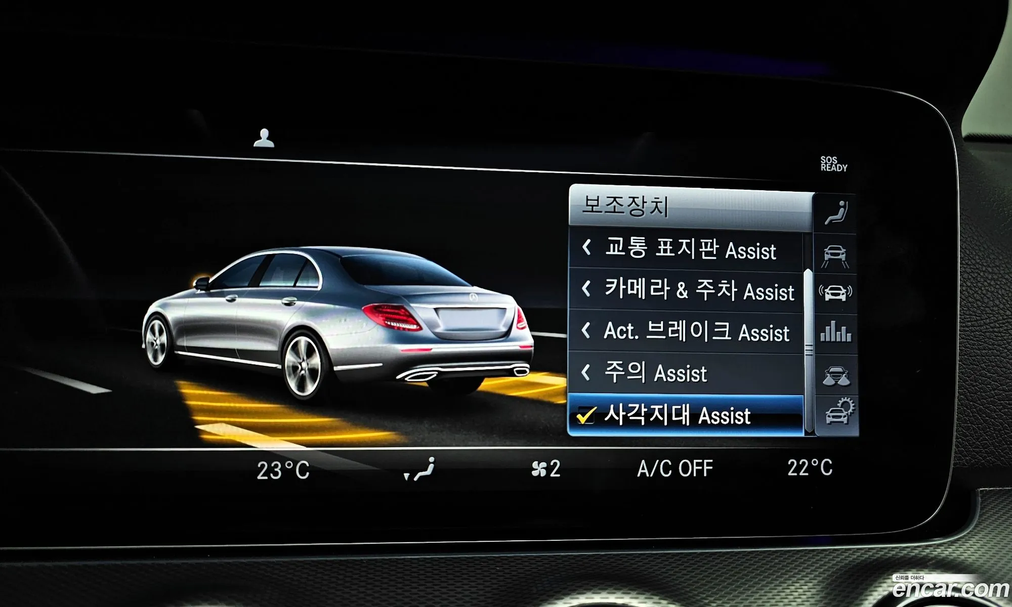 E-Class W213 E300 Amg Line - фотография 1102321