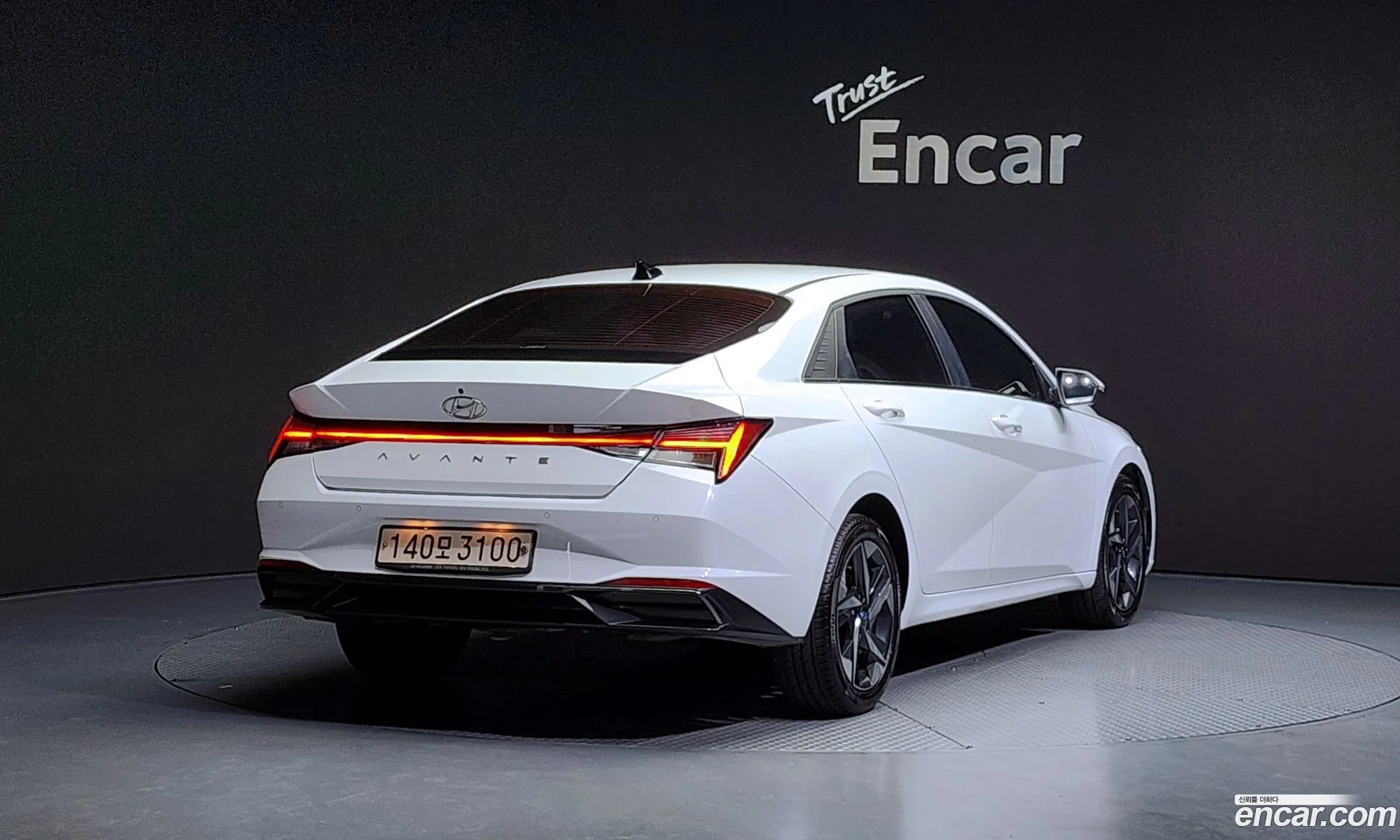 Korex Auto Trade - фотография 11952020
