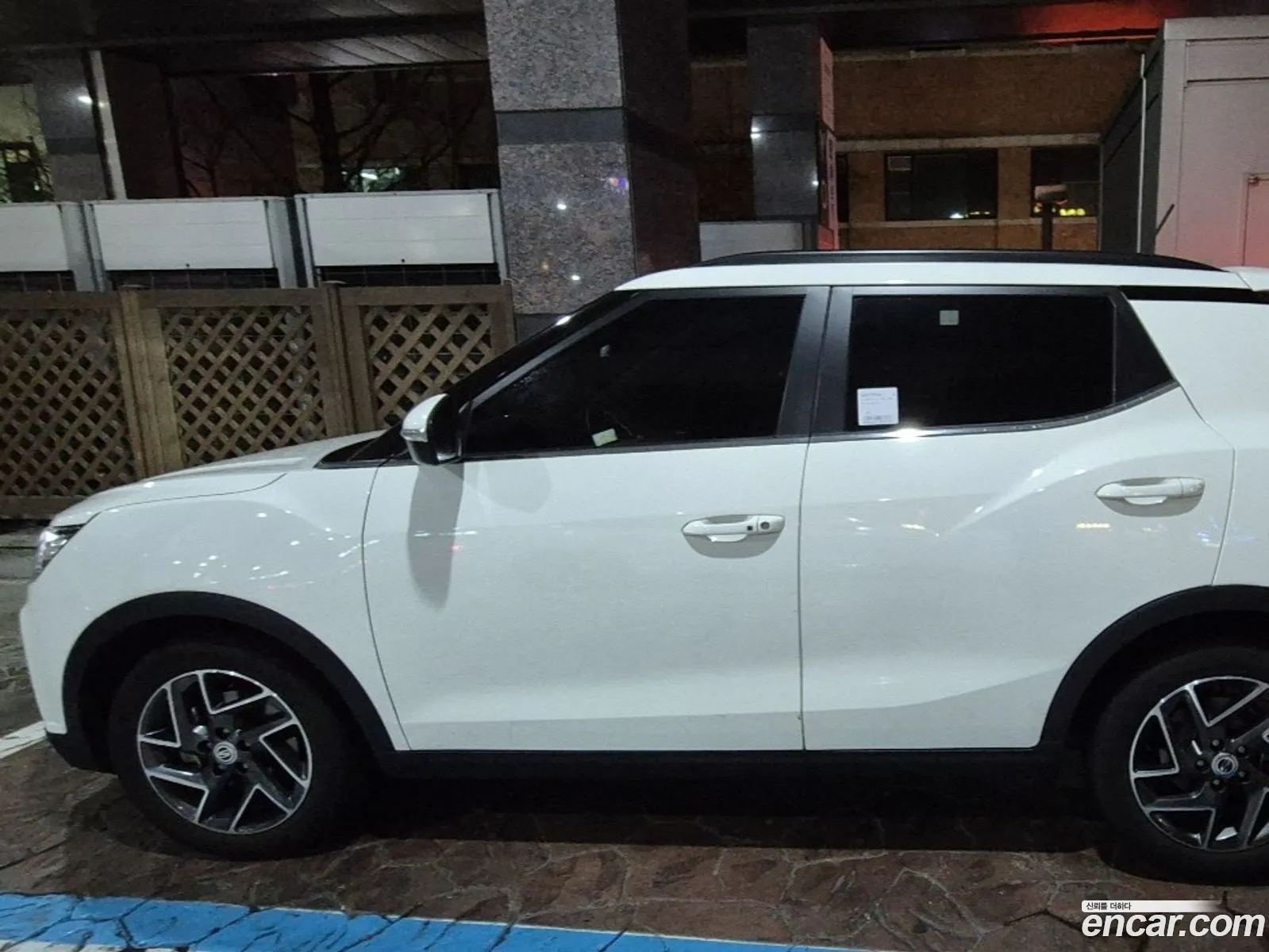 Korex Auto Trade - фотография 17415847