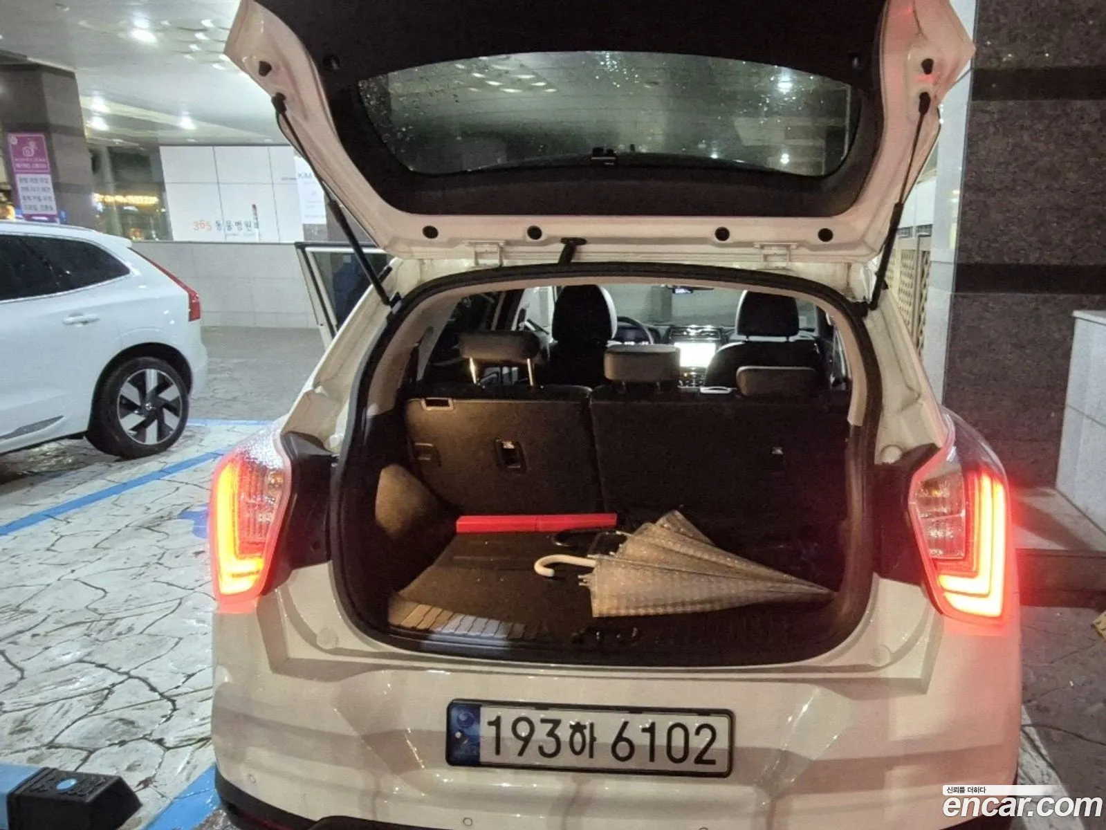 Korex Auto Trade - фотография 17415843