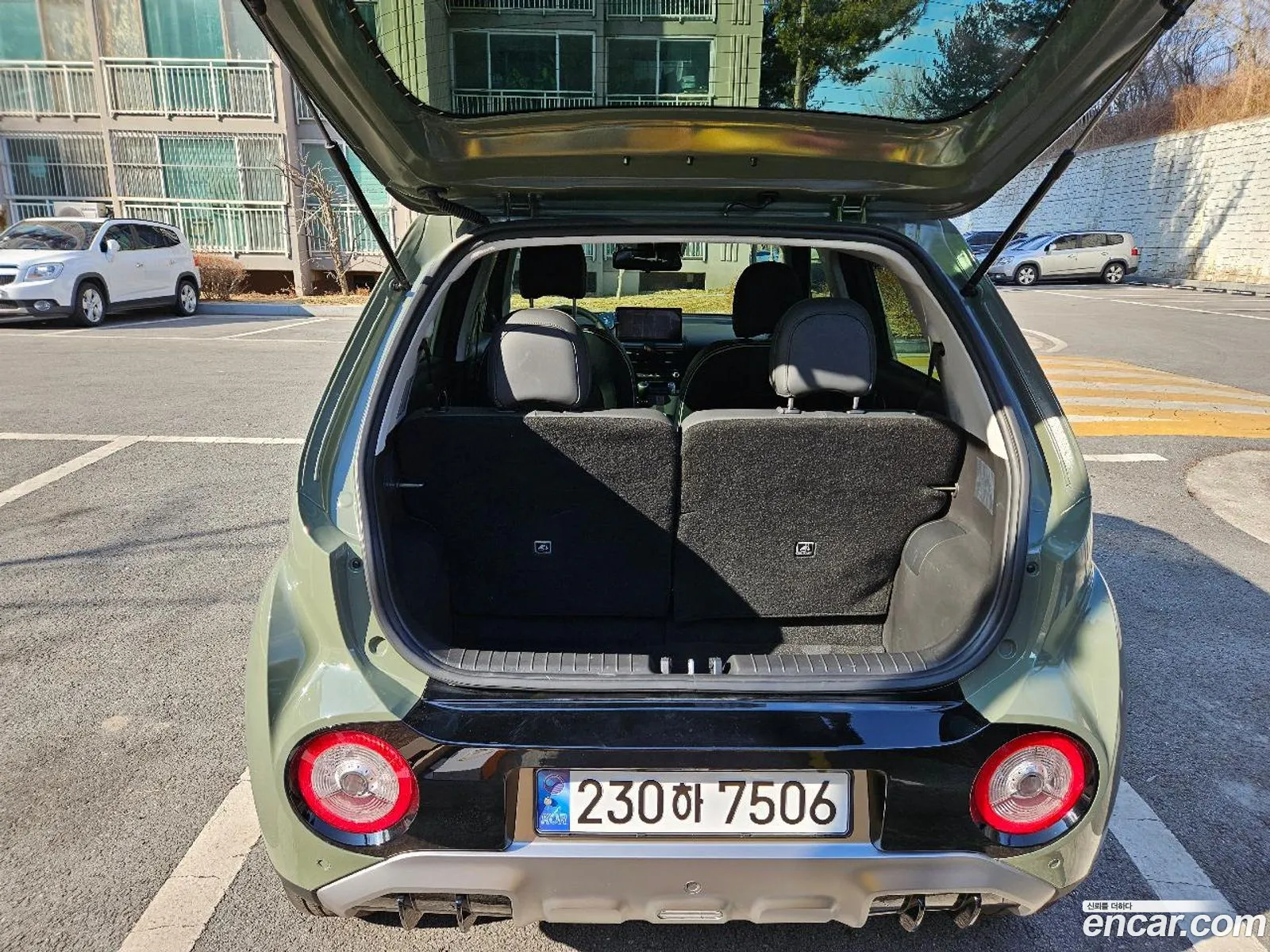 Korex Auto Trade - фотография 1980369