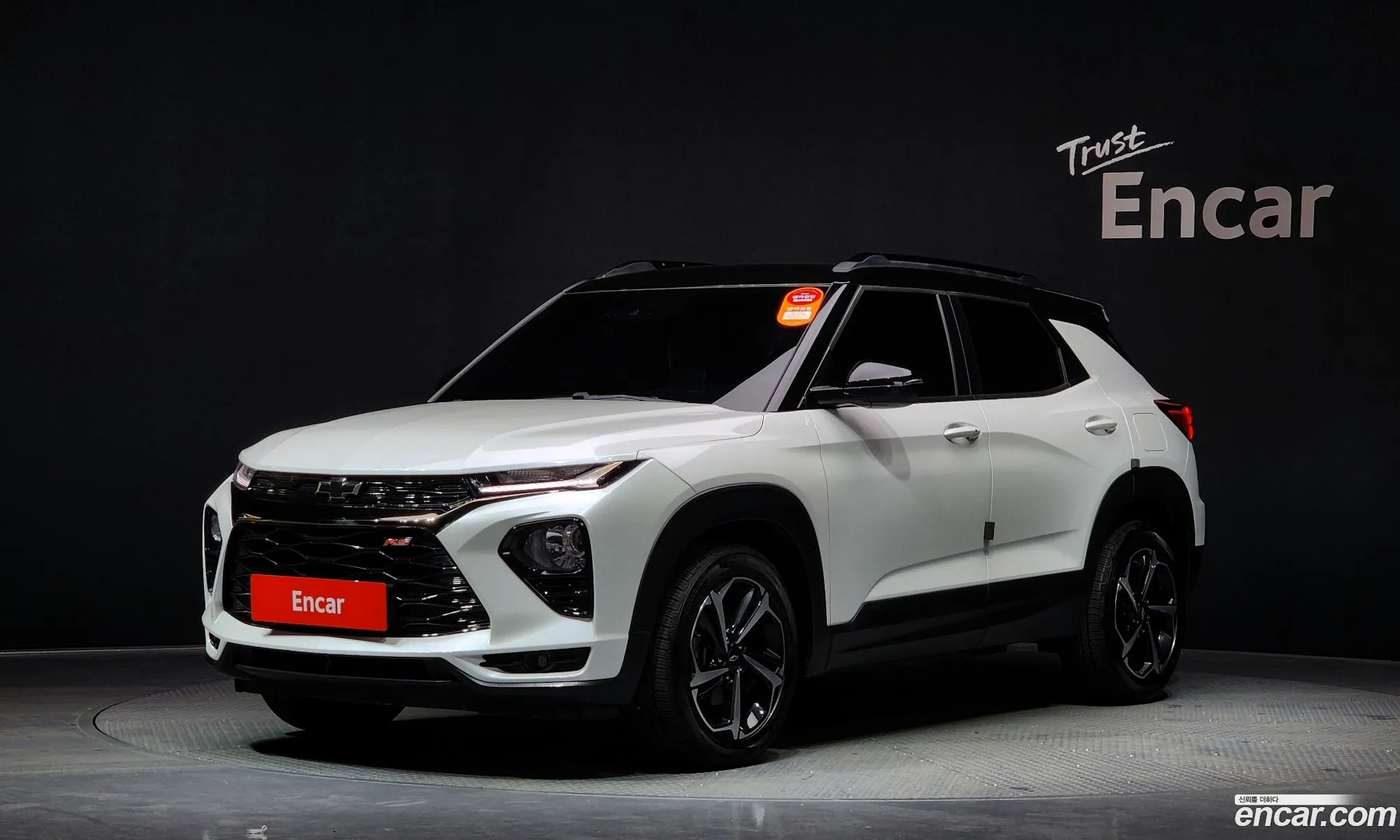 Trail Blazer 13 Turbo 2Wd Rs - фотография 7785552