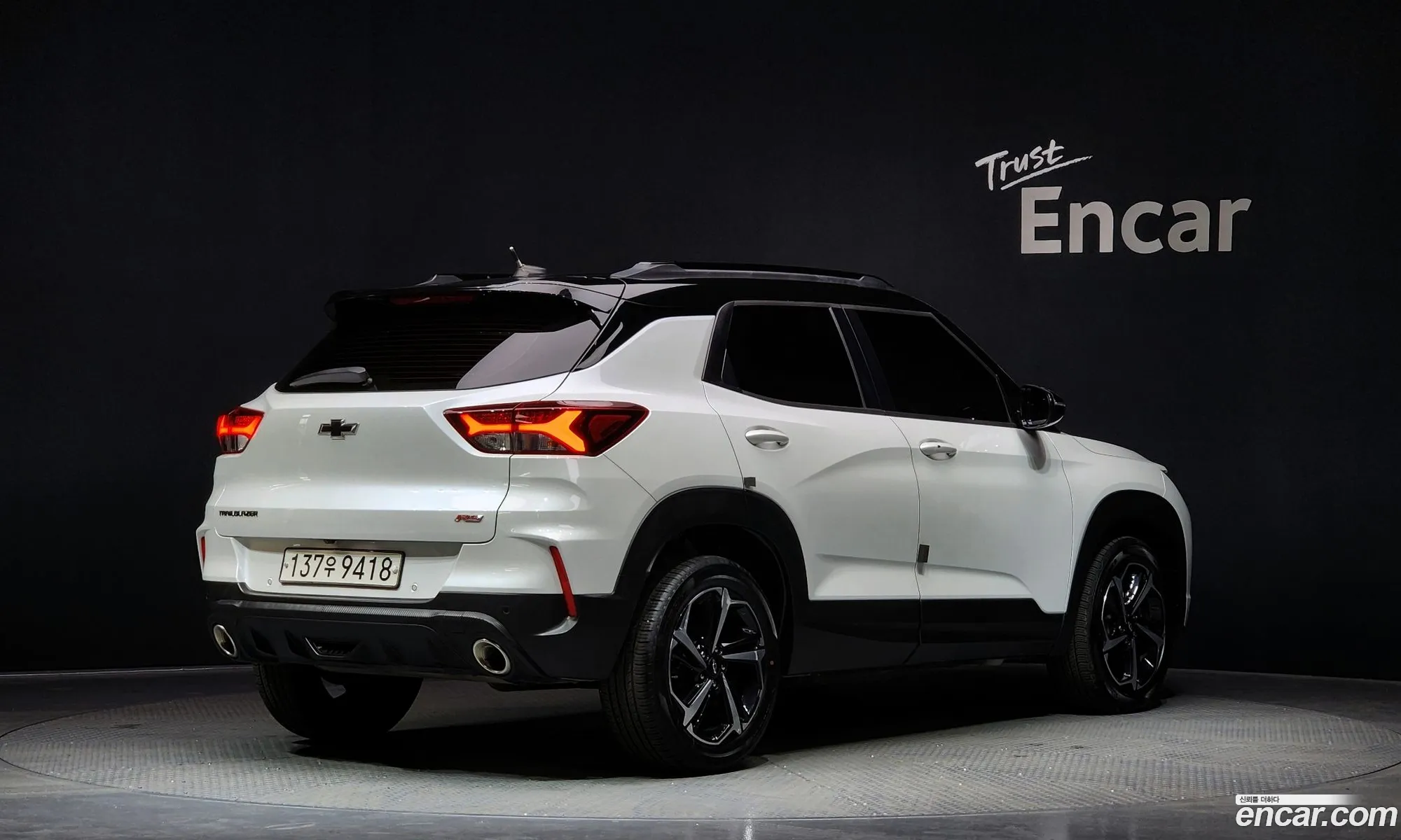 Korex Auto Trade - фотография 7874531