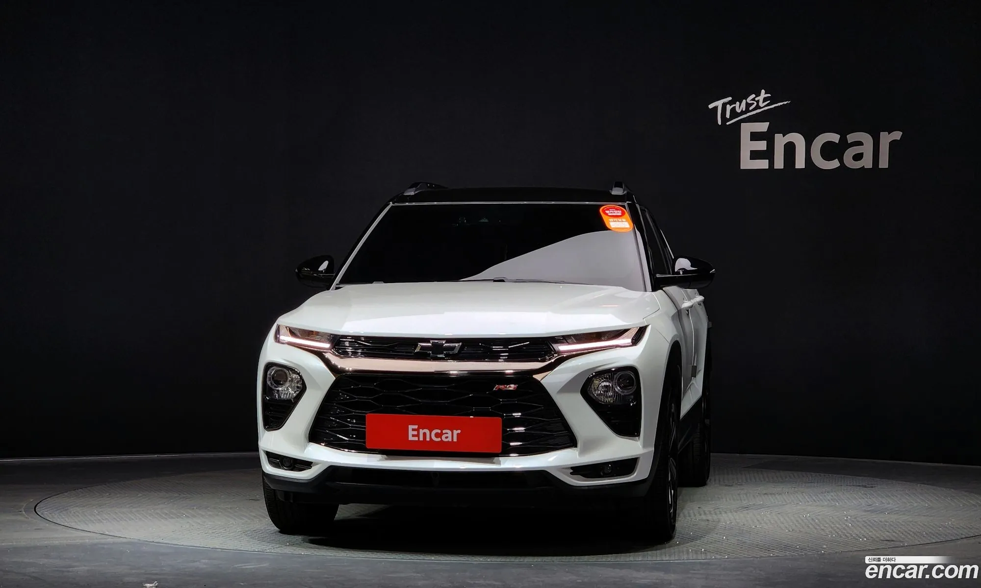 Korex Auto Trade - фотография 7874530