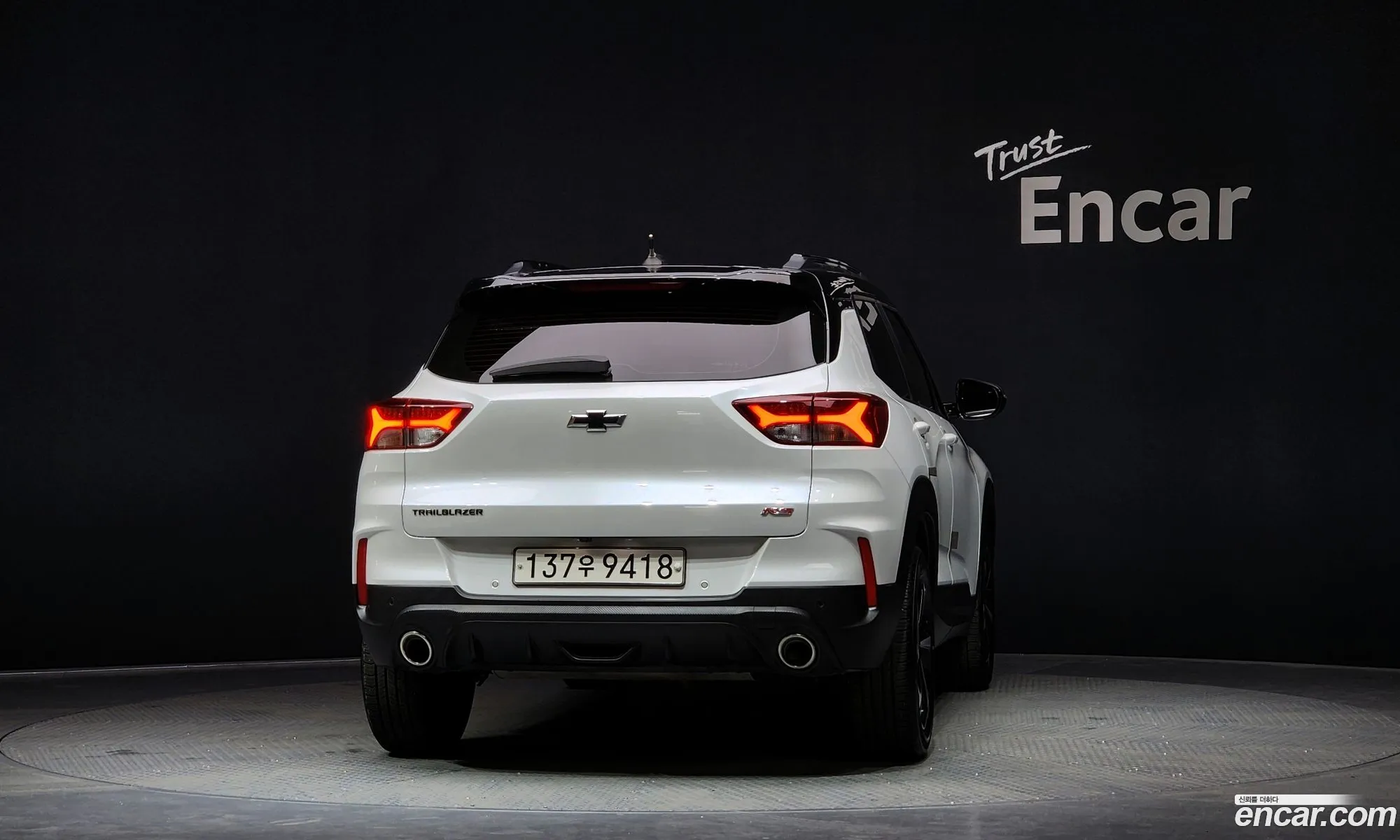 Korex Auto Trade - фотография 7874529