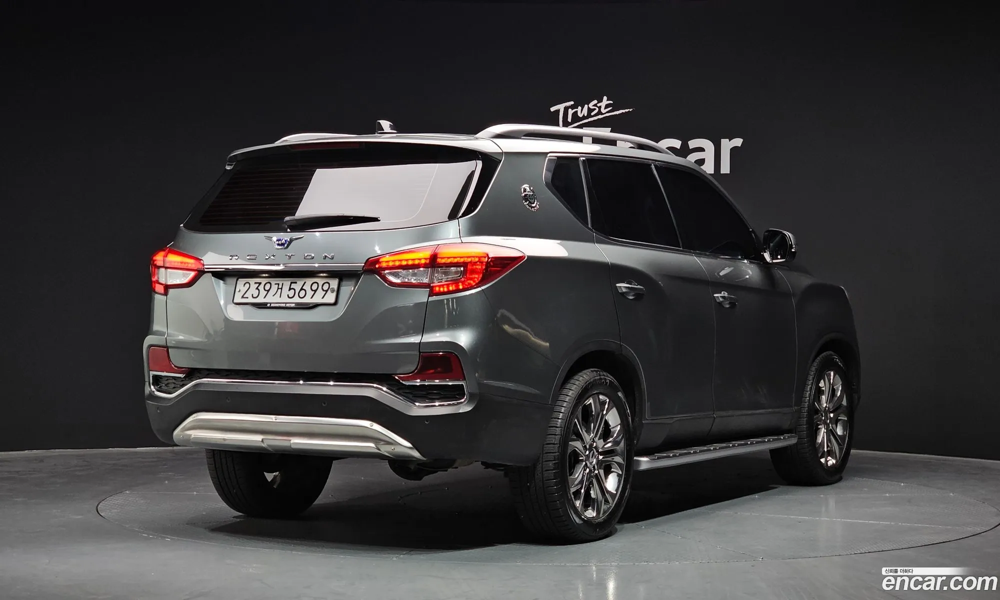 Korex Auto Trade - фотография 2039902