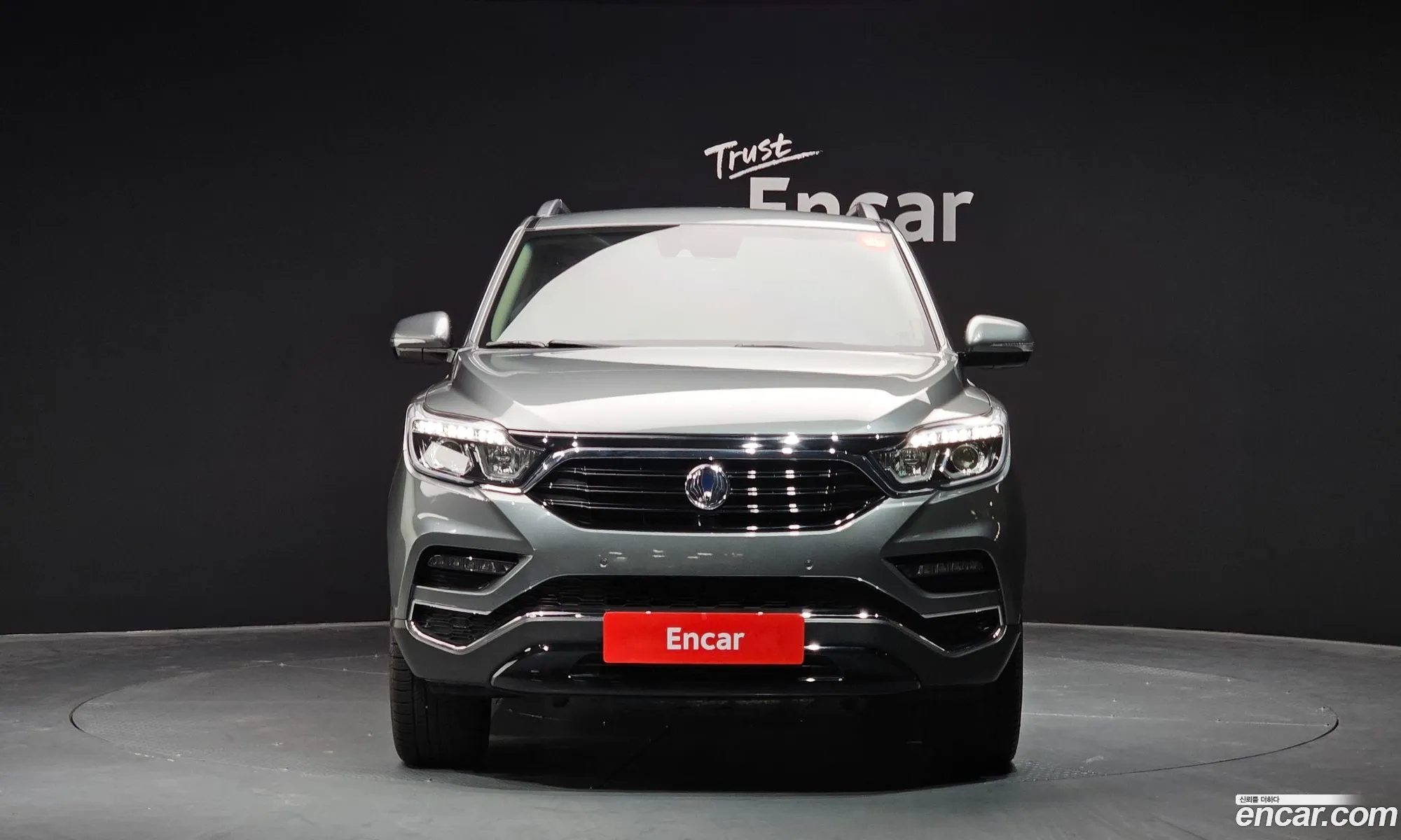 Korex Auto Trade - фотография 2039901