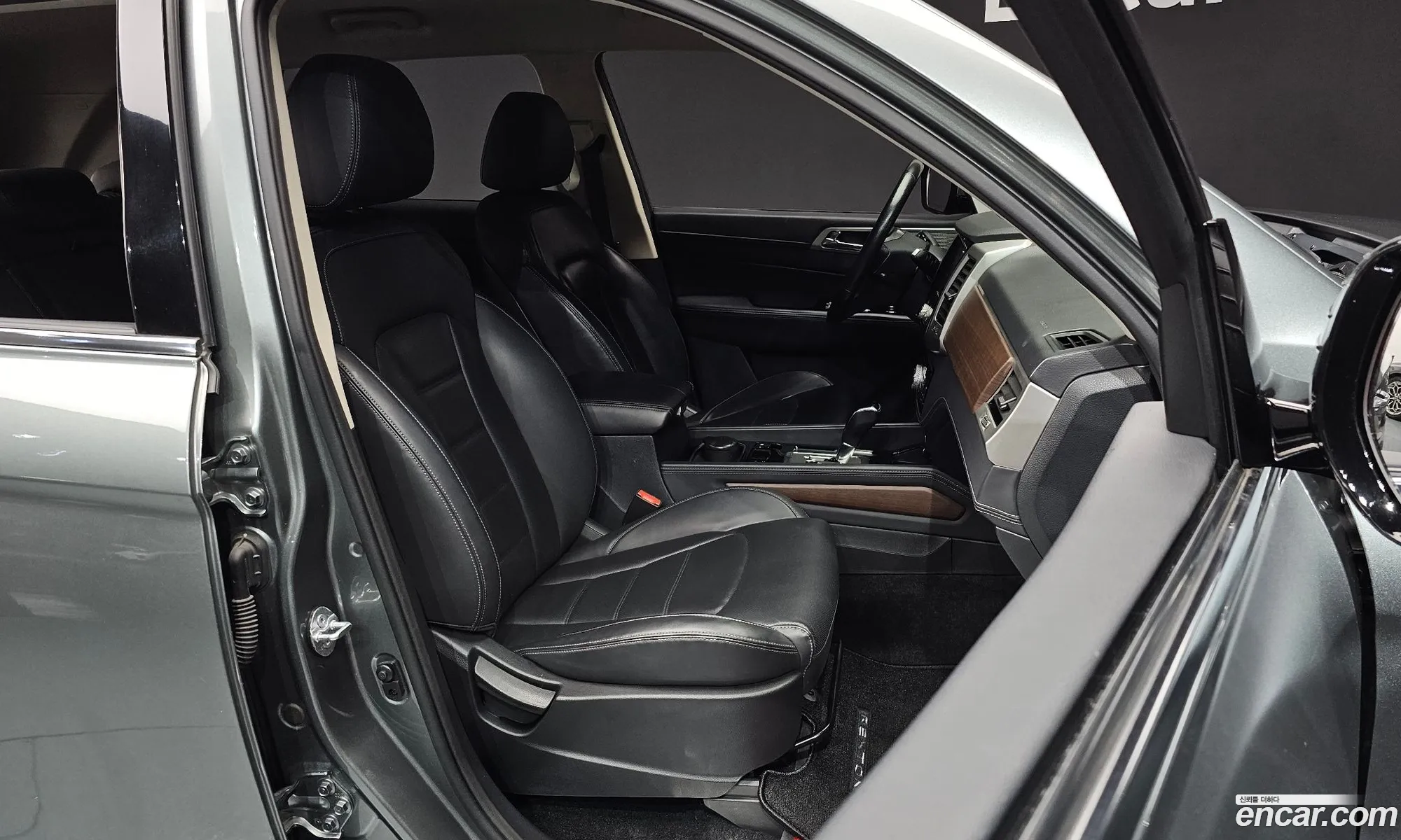 Korex Auto Trade - фотография 2039894
