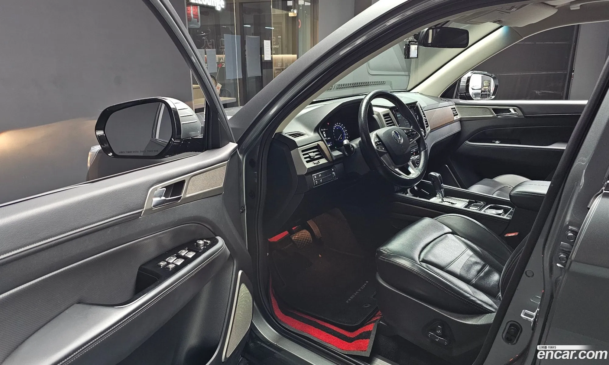 Korex Auto Trade - фотография 2039892
