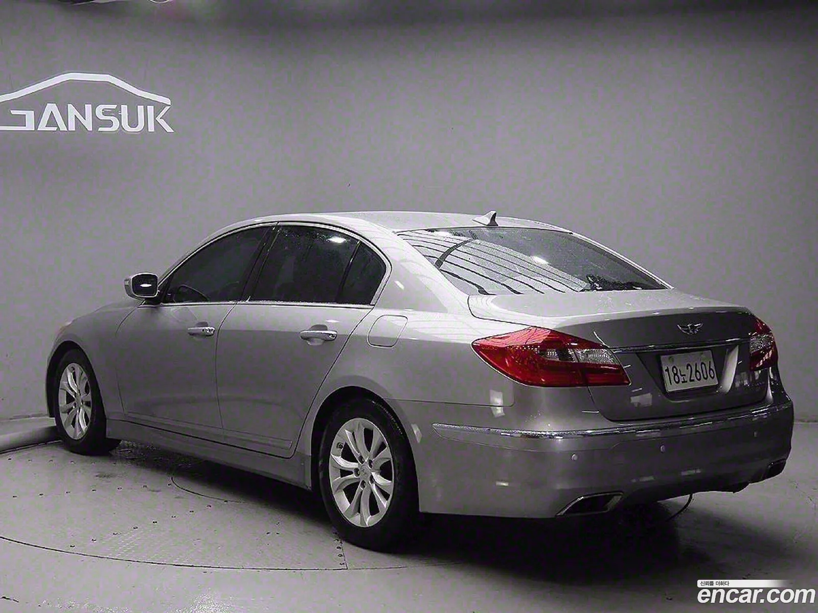 Korex Auto Trade - фотография 2135731