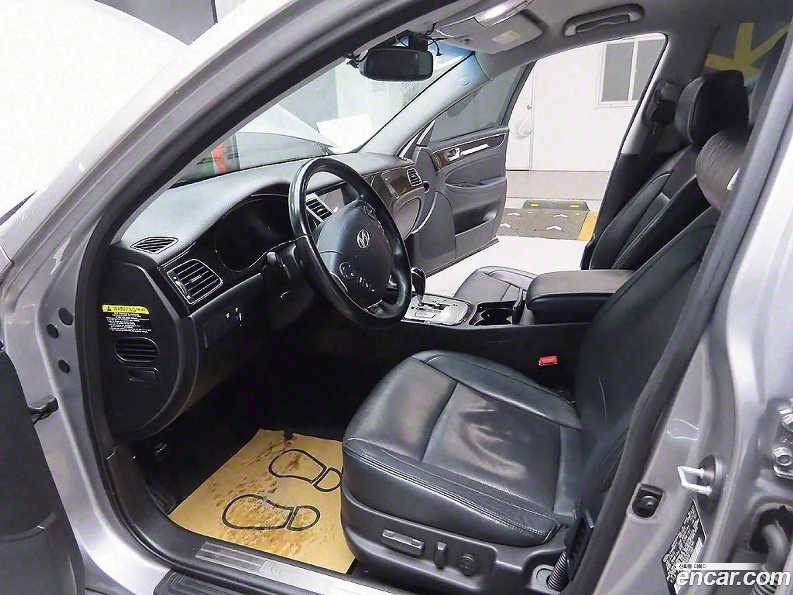 Korex Auto Trade - фотография 2135723