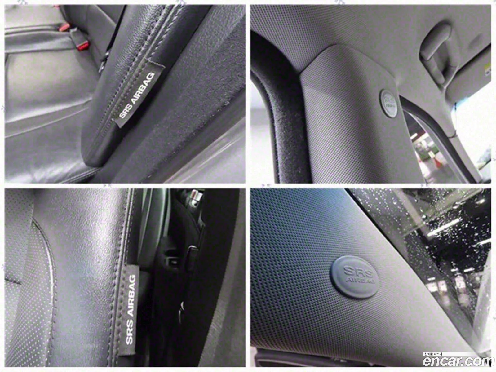 Korex Auto Trade - фотография 2135715