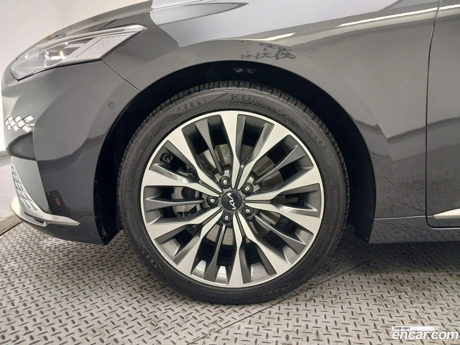 Korex Auto Trade - фотография 2385208