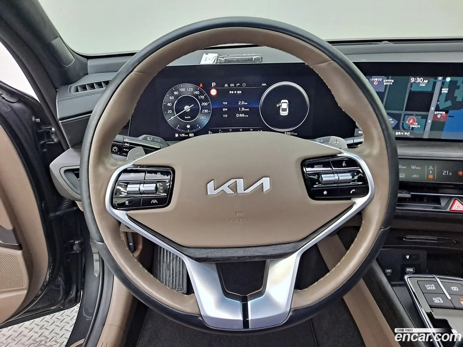 Korex Auto Trade - фотография 2385197