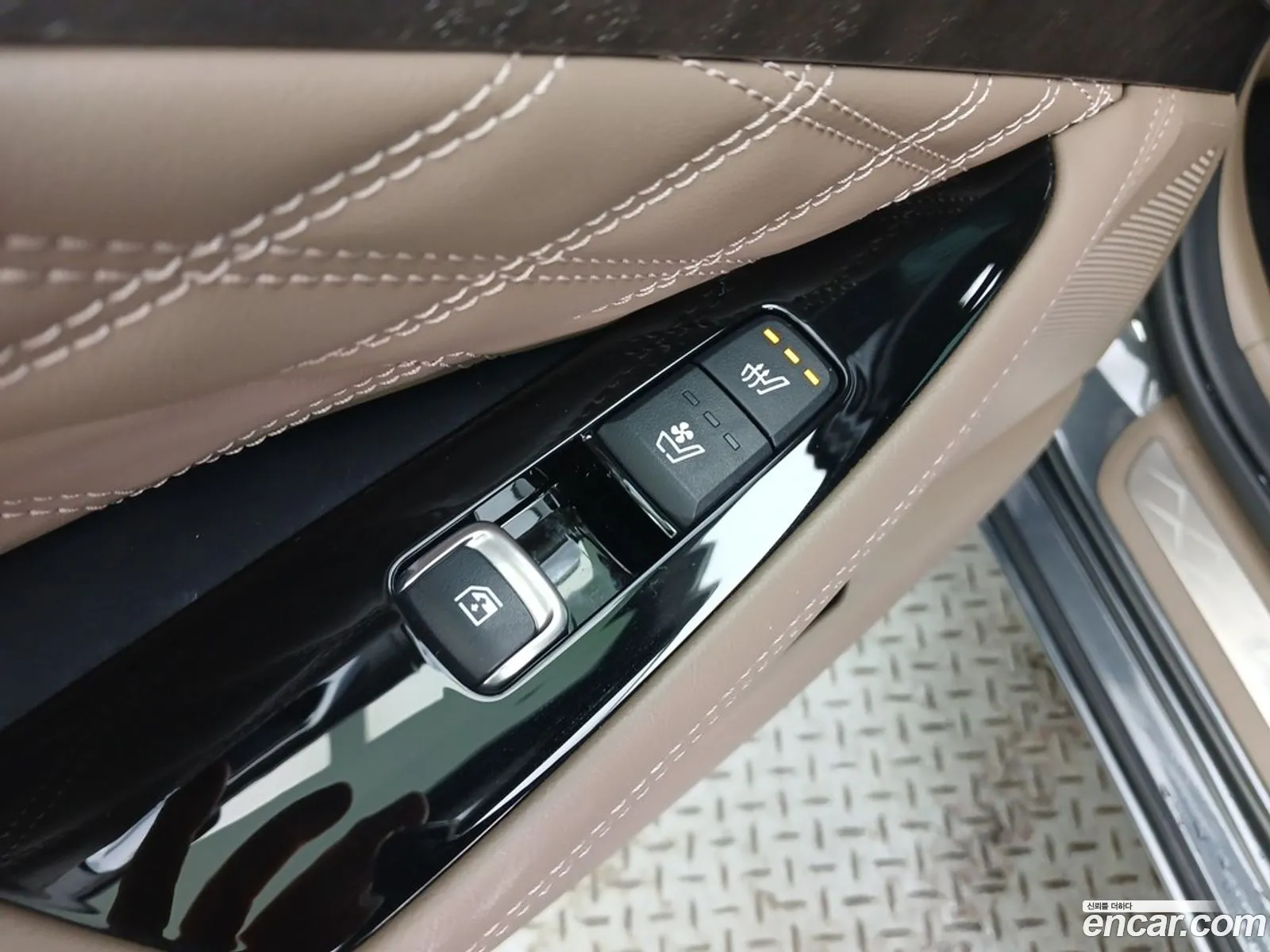 Korex Auto Trade - фотография 2385195