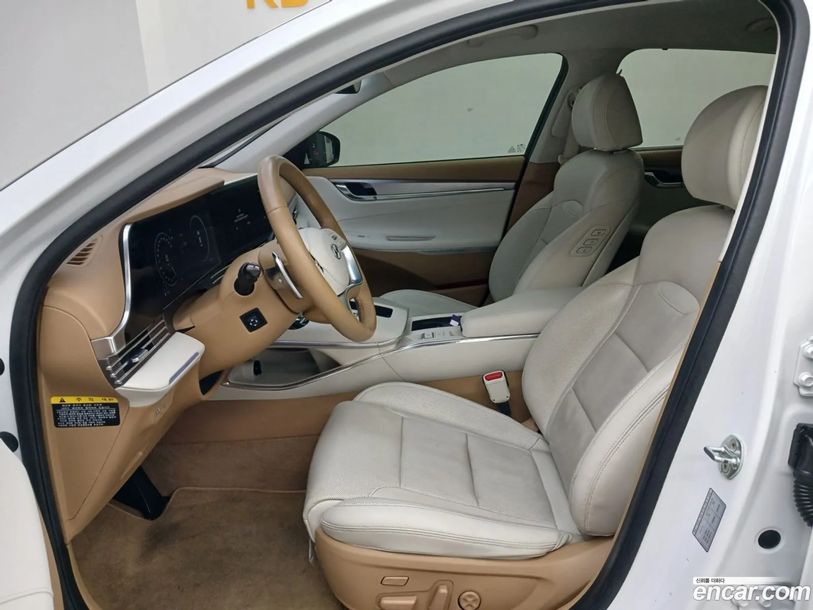Korex Auto Trade - фотография 1589828