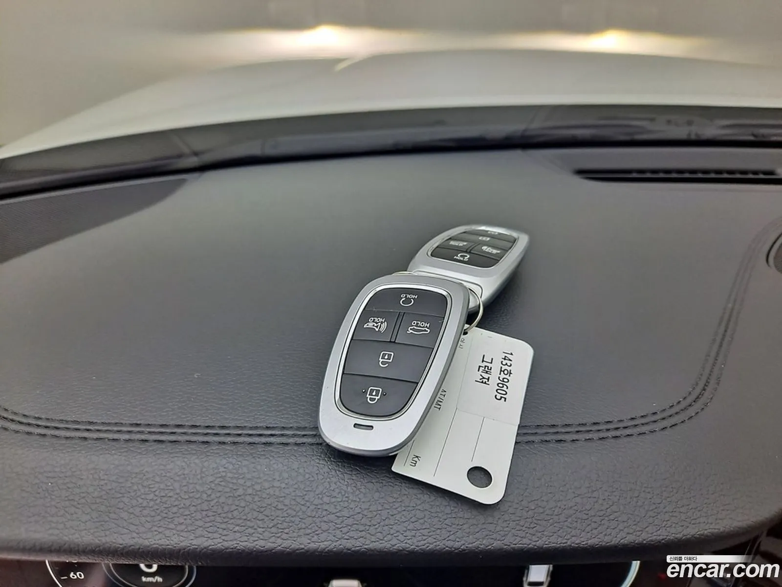 Korex Auto Trade - фотография 2116896