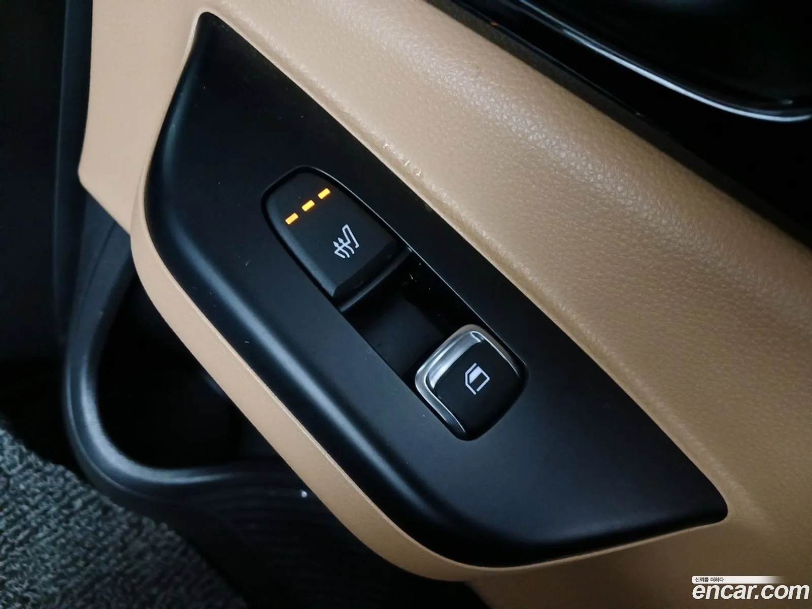 Korex Auto Trade - фотография 11148385