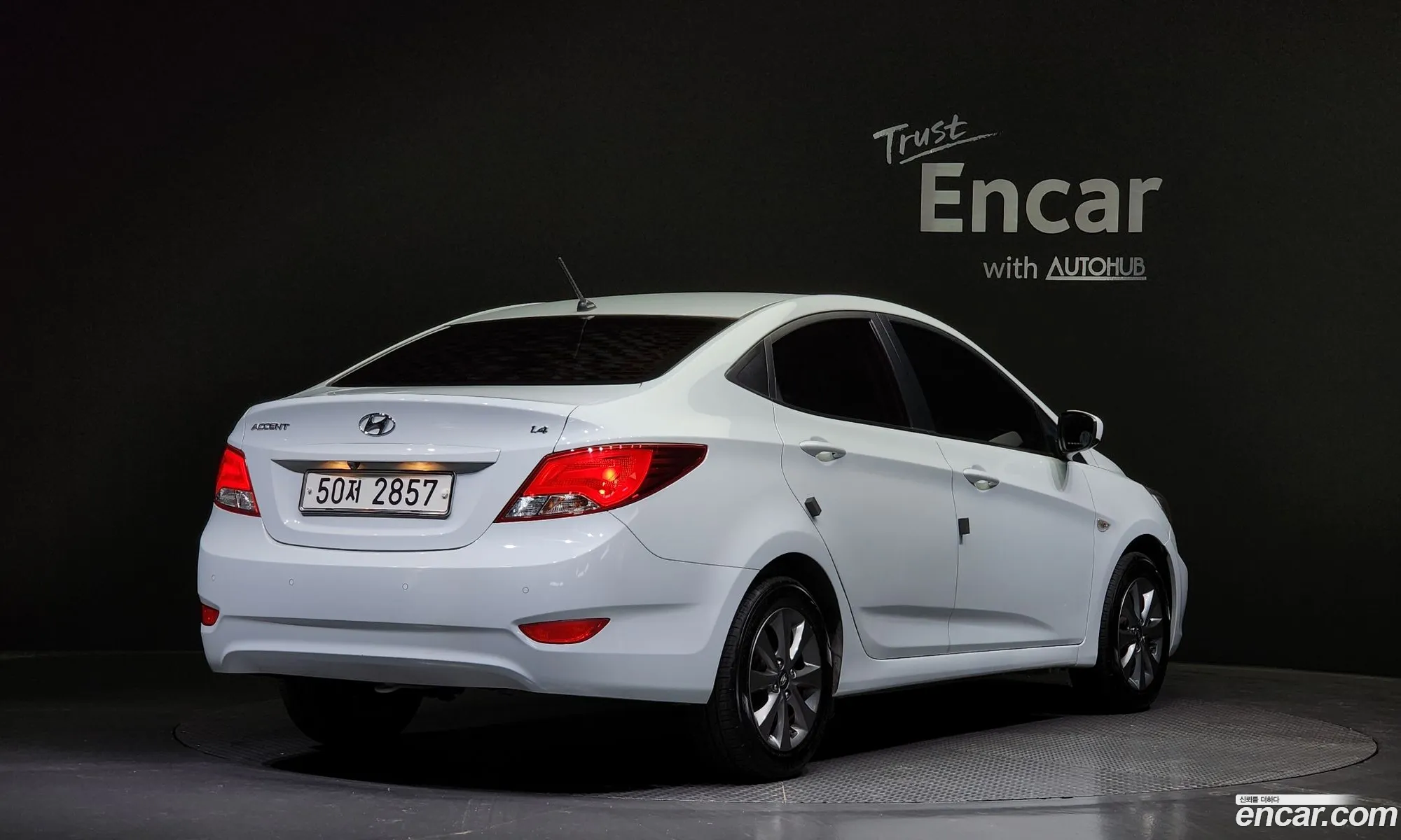 Korex Auto Trade - фотография 11885936