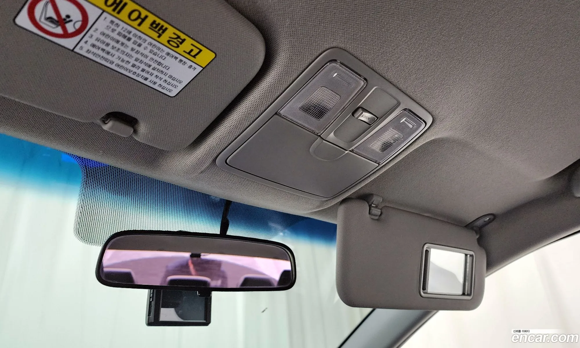 Accent New 14 Vvt Value Plus - фотография 11857338
