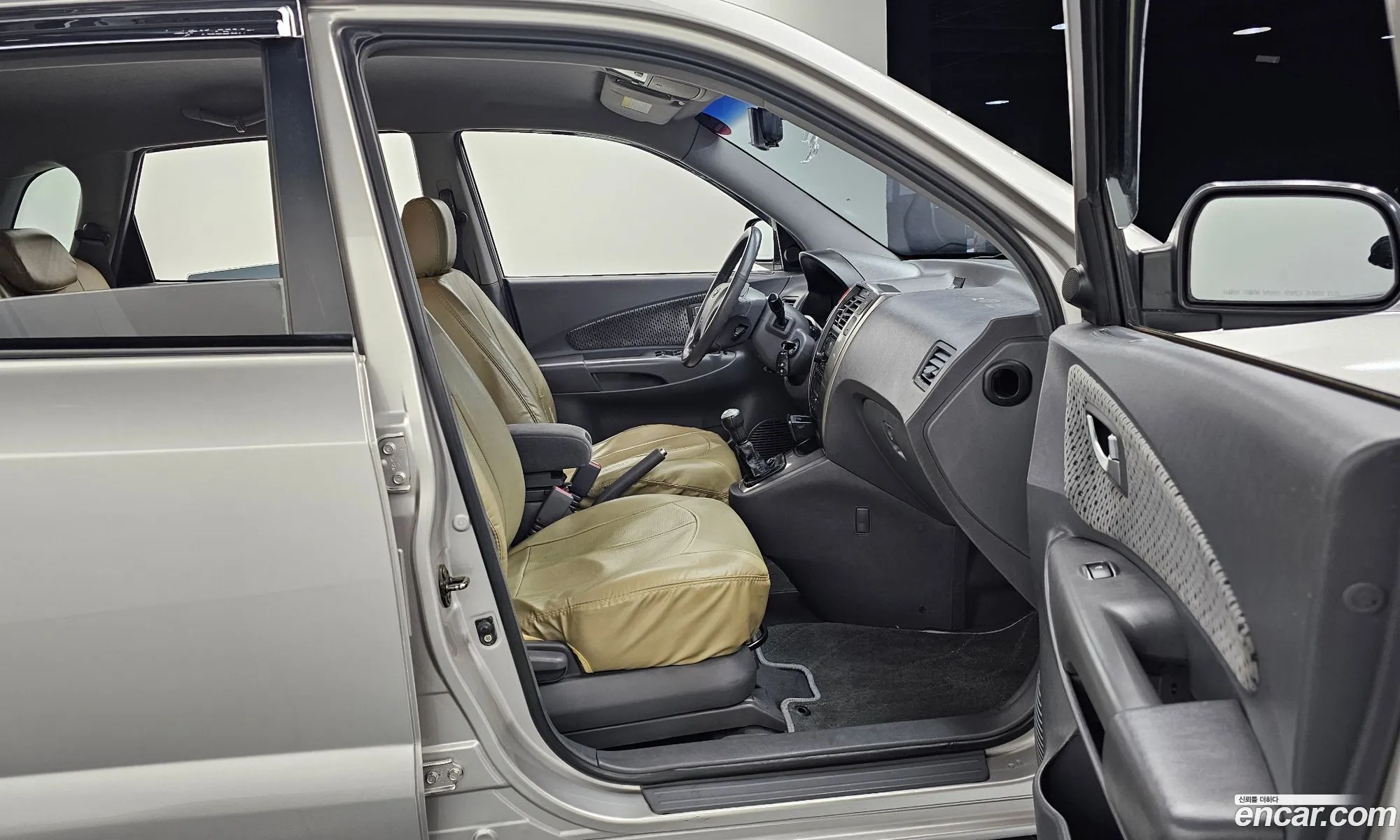 Korex Auto Trade - фотография 4574178