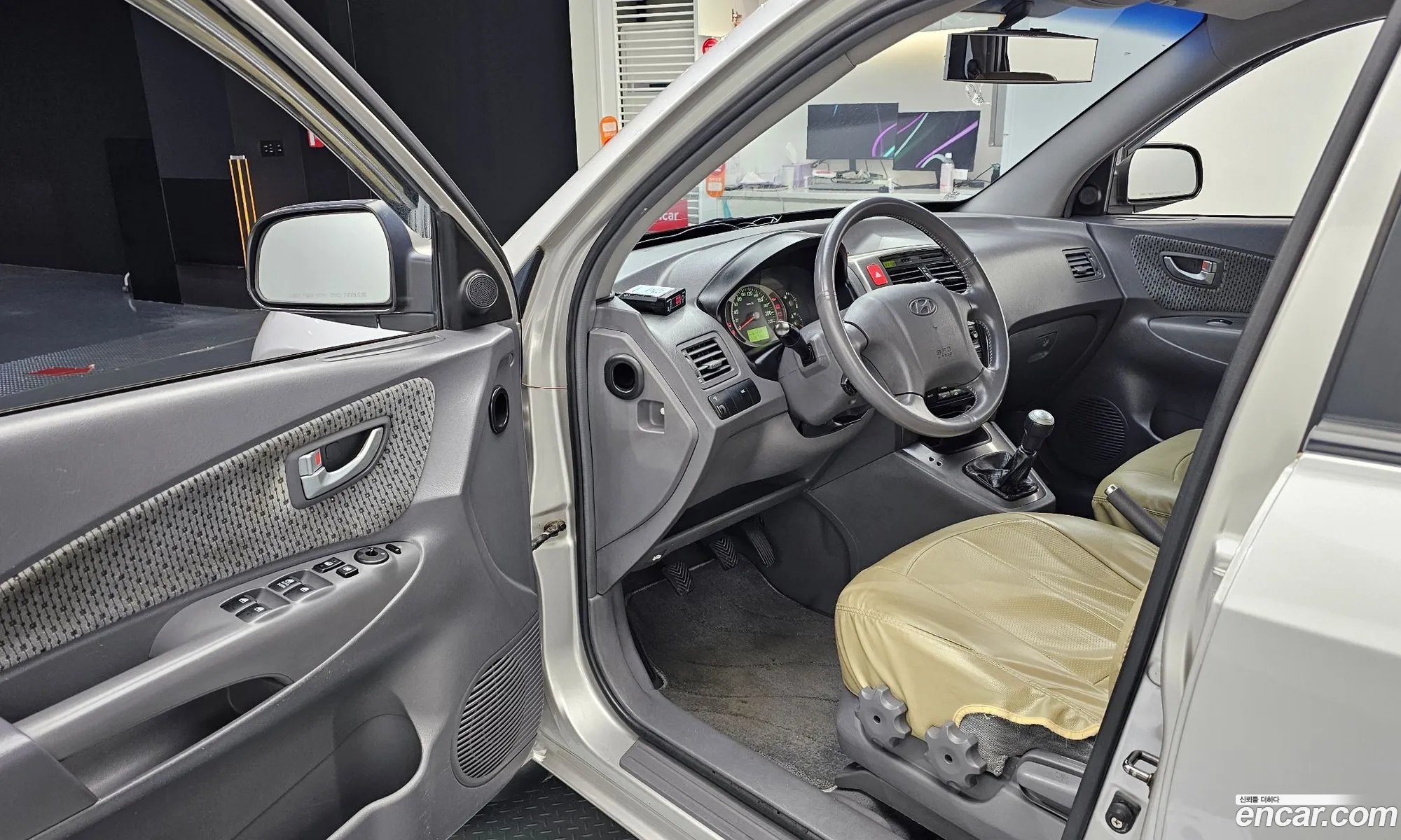 Korex Auto Trade - фотография 4574177