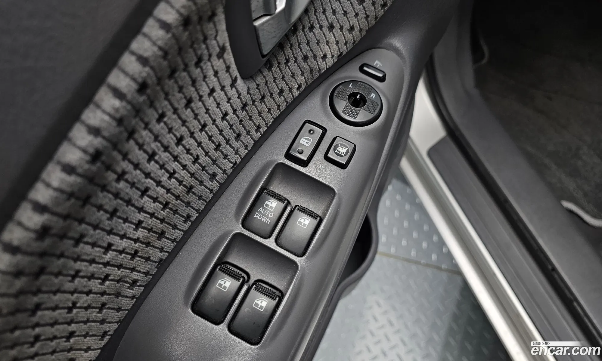 Korex Auto Trade - фотография 4574172