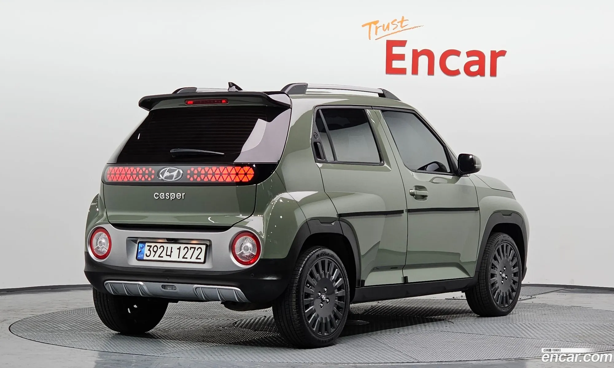Korex Auto Trade - фотография 11888298