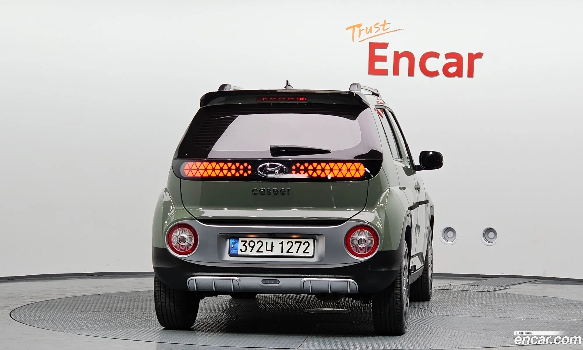 Korex Auto Trade - фотография 11888296