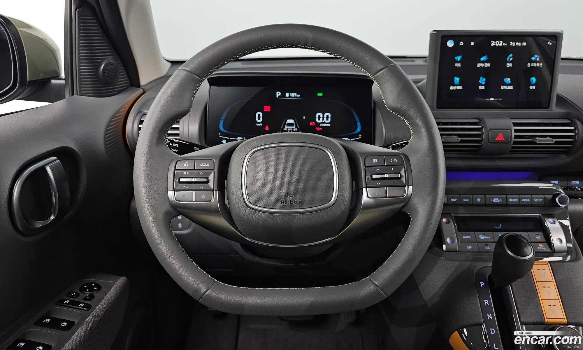Korex Auto Trade - фотография 11888287