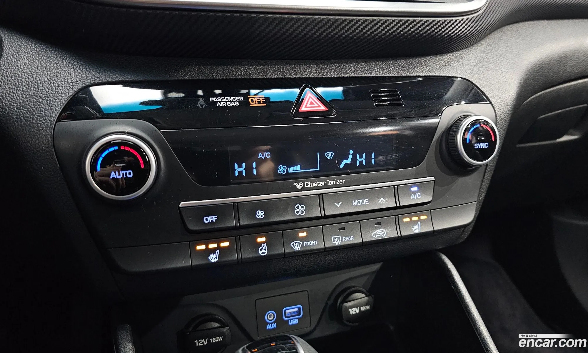 All New Tucson Diesel 20 2Wd Modern - фотография 18082313