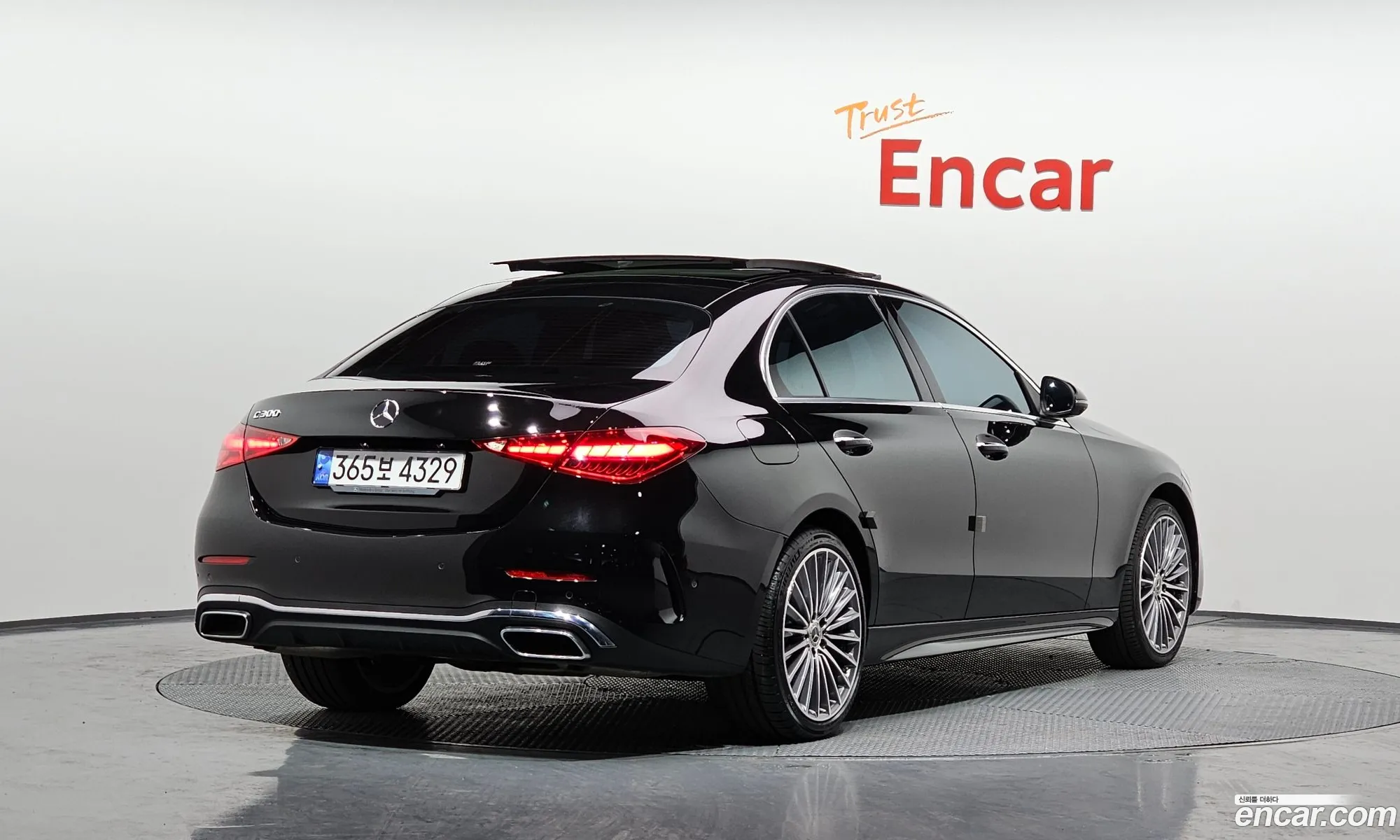 Korex Auto Trade - фотография 14004182