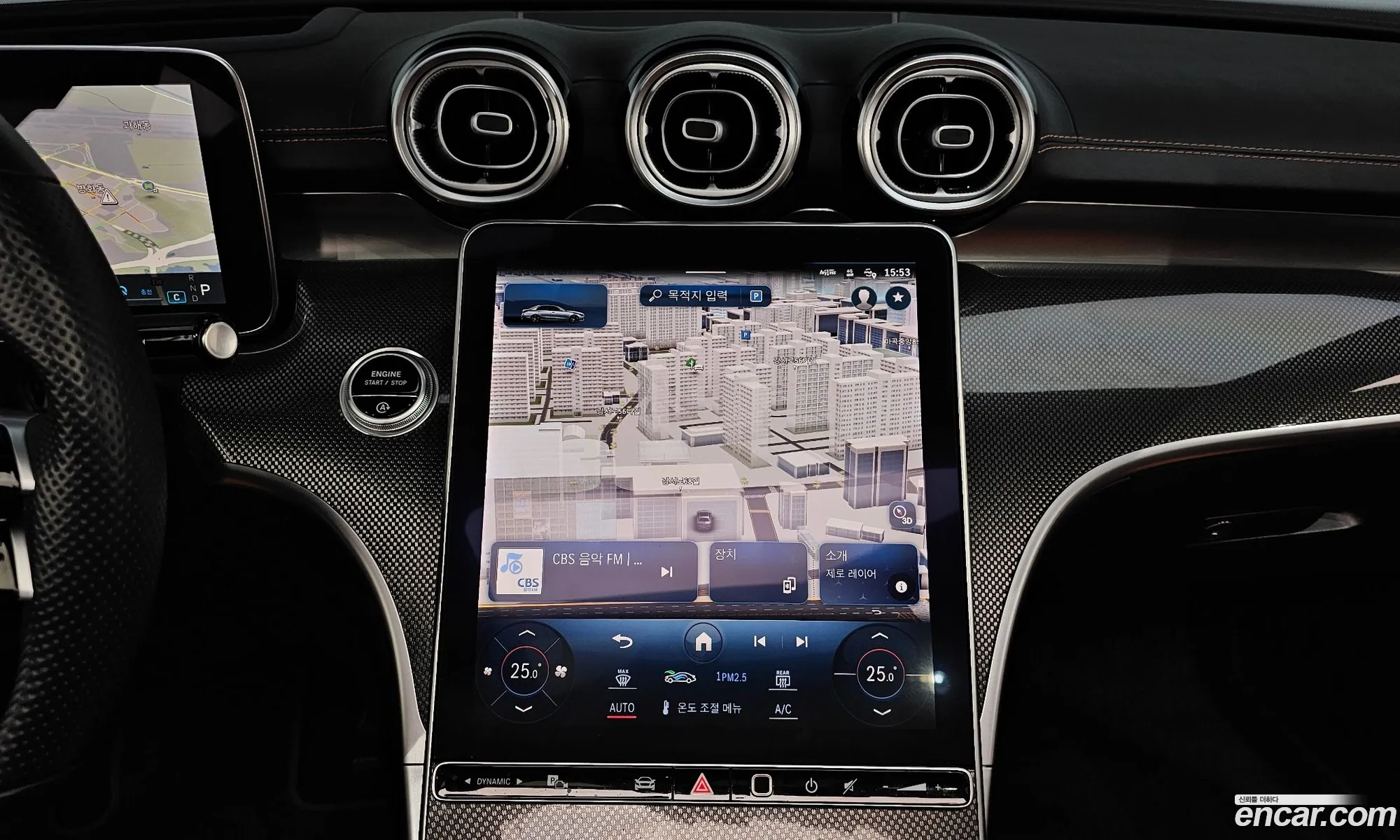 Korex Auto Trade - фотография 14004170