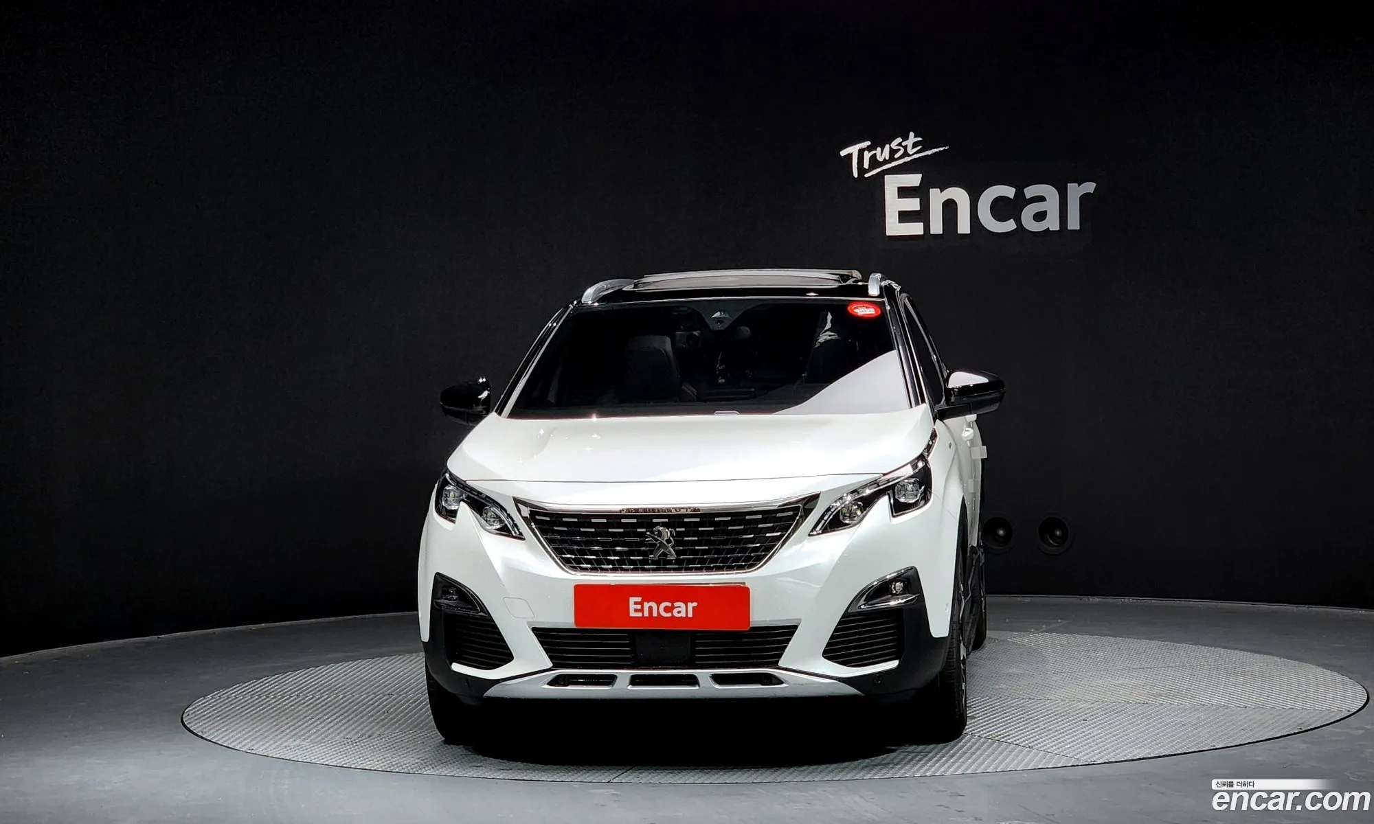 Korex Auto Trade - фотография 3729904
