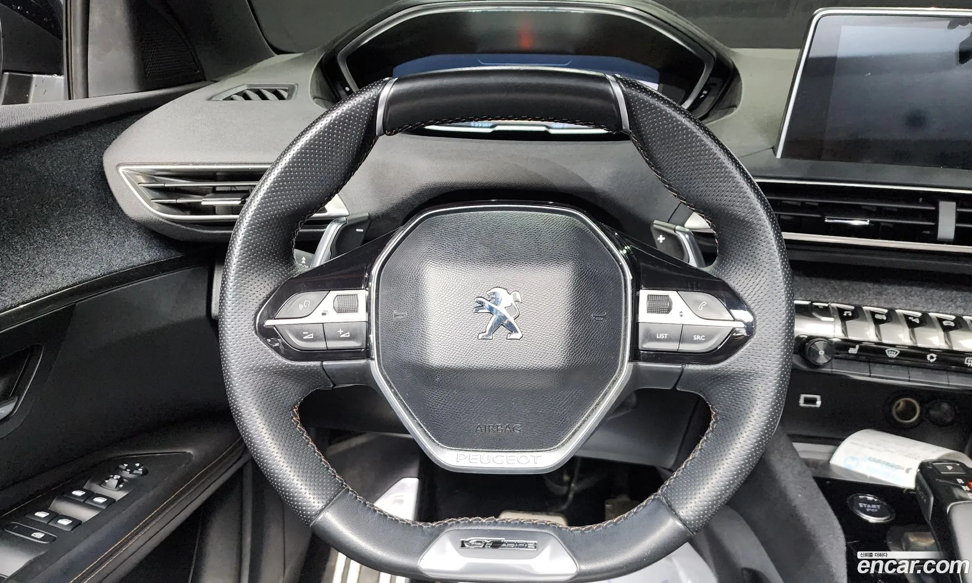 Korex Auto Trade - фотография 3729894