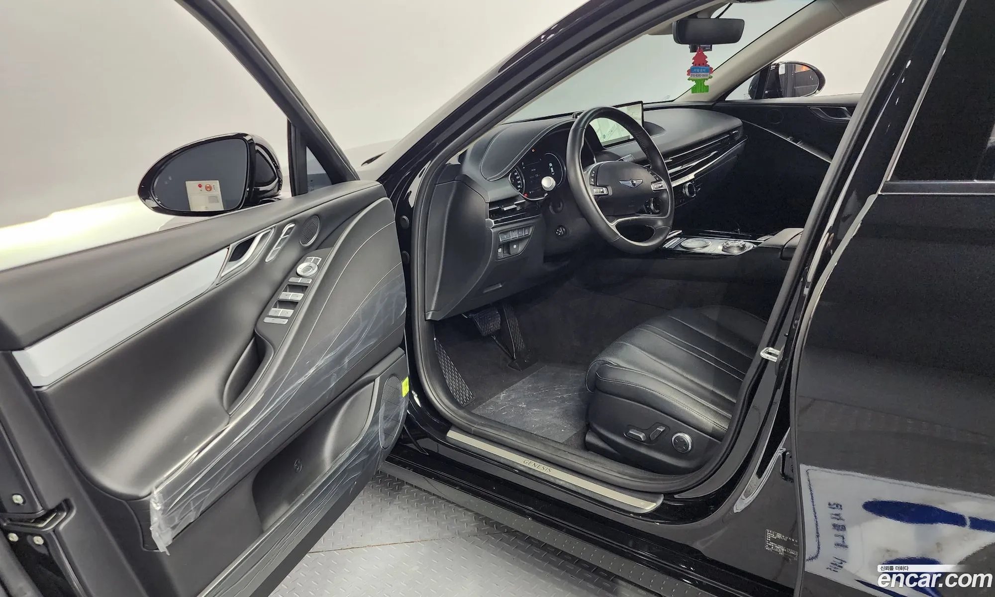 Korex Auto Trade - фотография 12555394