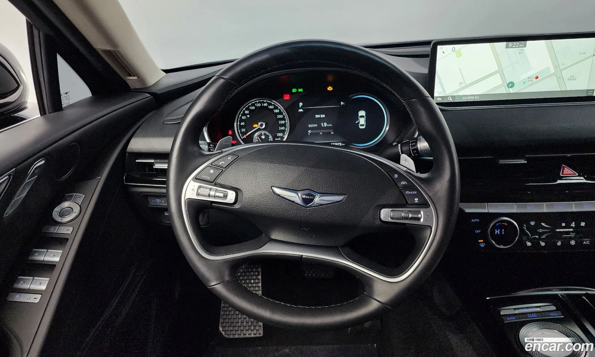 Korex Auto Trade - фотография 12555391