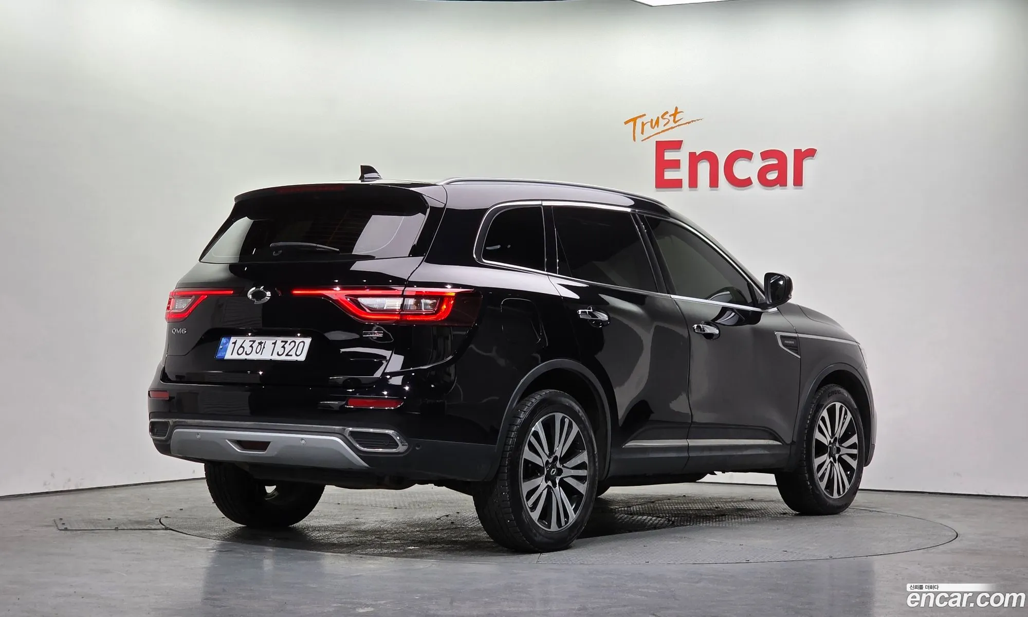 Korex Auto Trade - фотография 12764100
