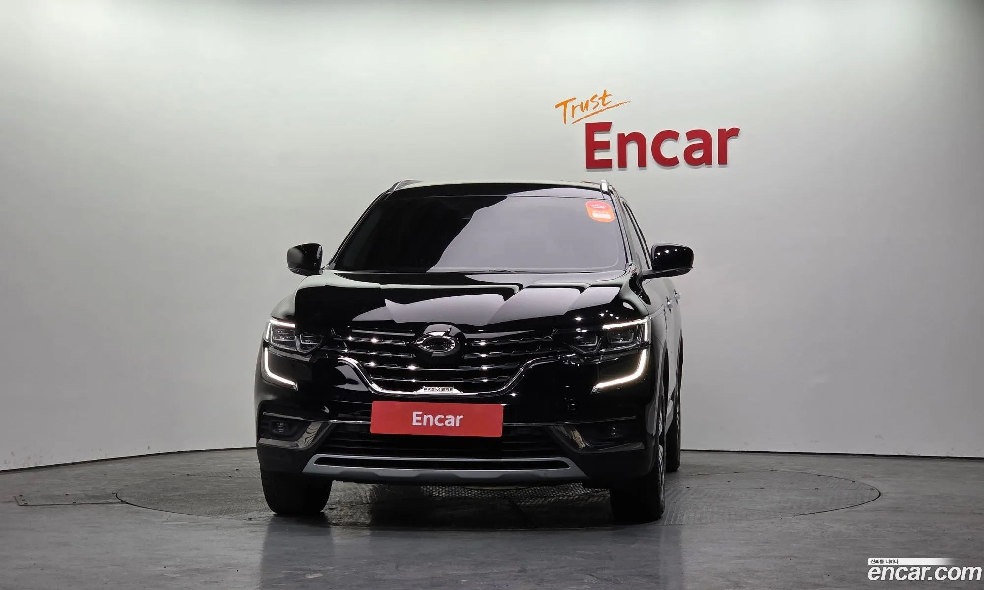 Korex Auto Trade - фотография 12764099