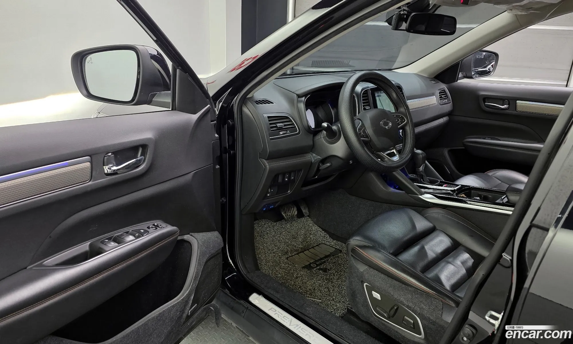 Korex Auto Trade - фотография 12764092