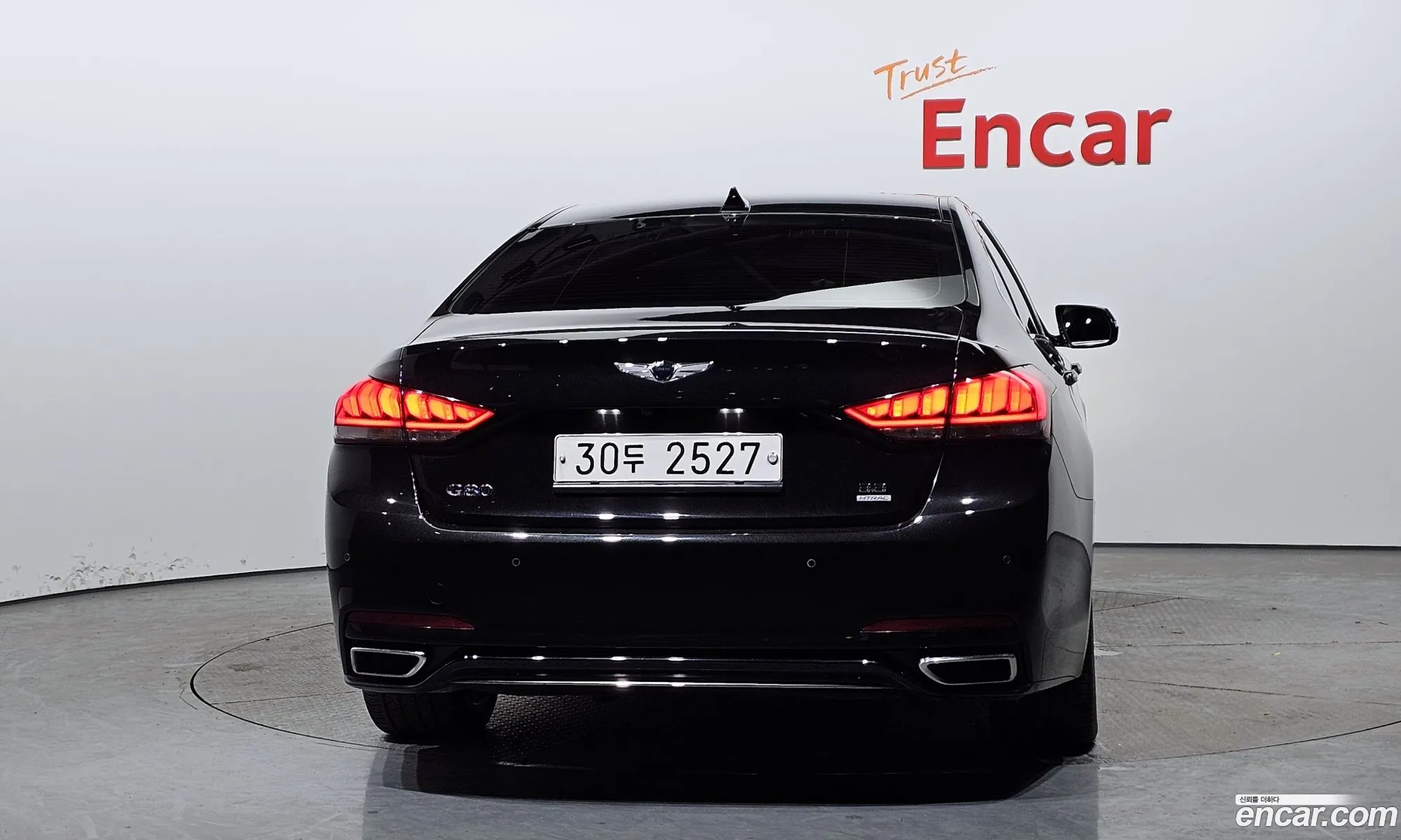 Korex Auto Trade - фотография 11011236