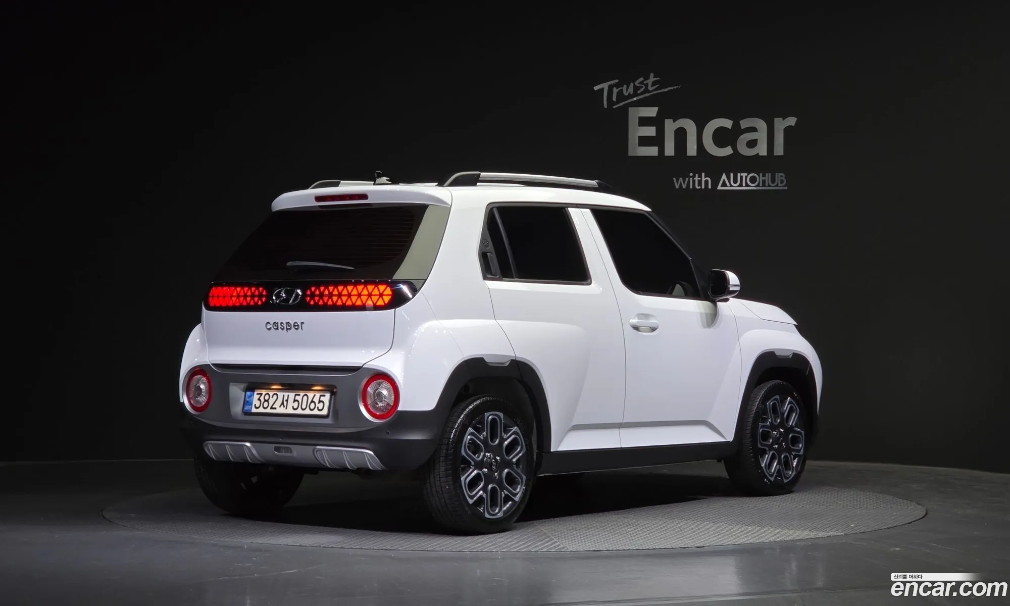 Korex Auto Trade - фотография 849318