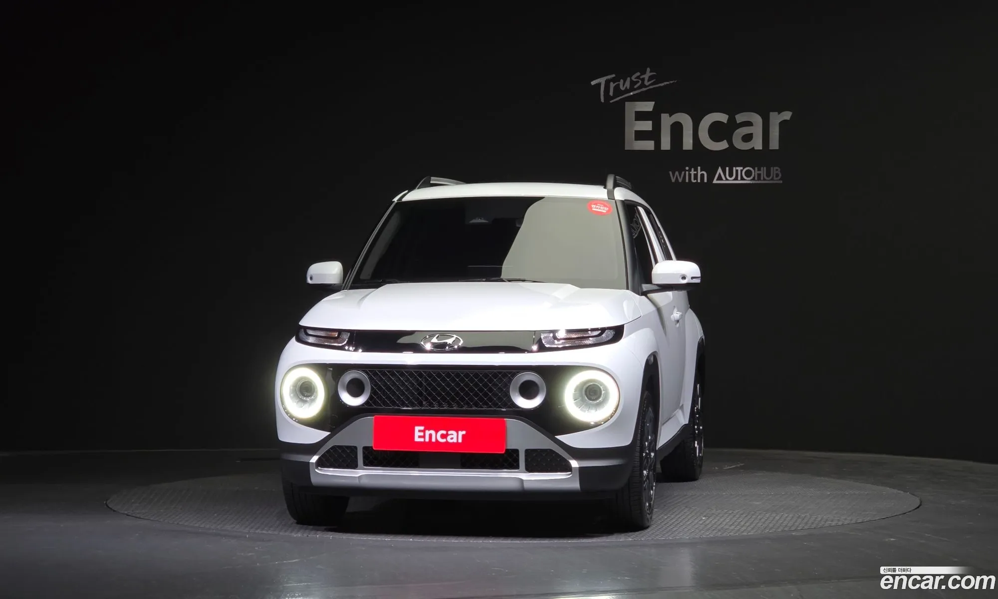 Korex Auto Trade - фотография 849317