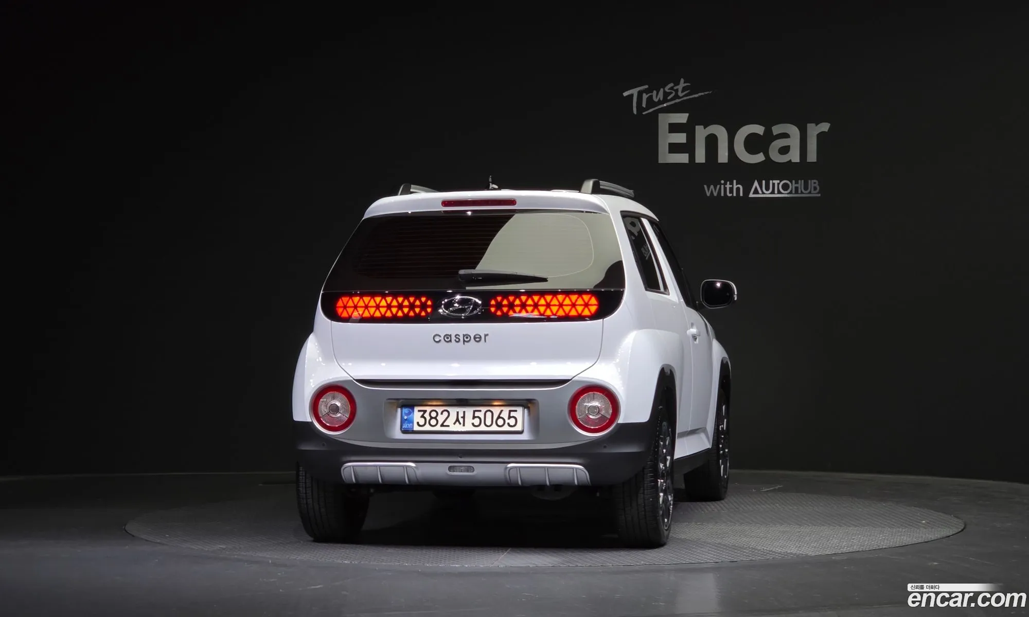Korex Auto Trade - фотография 849316