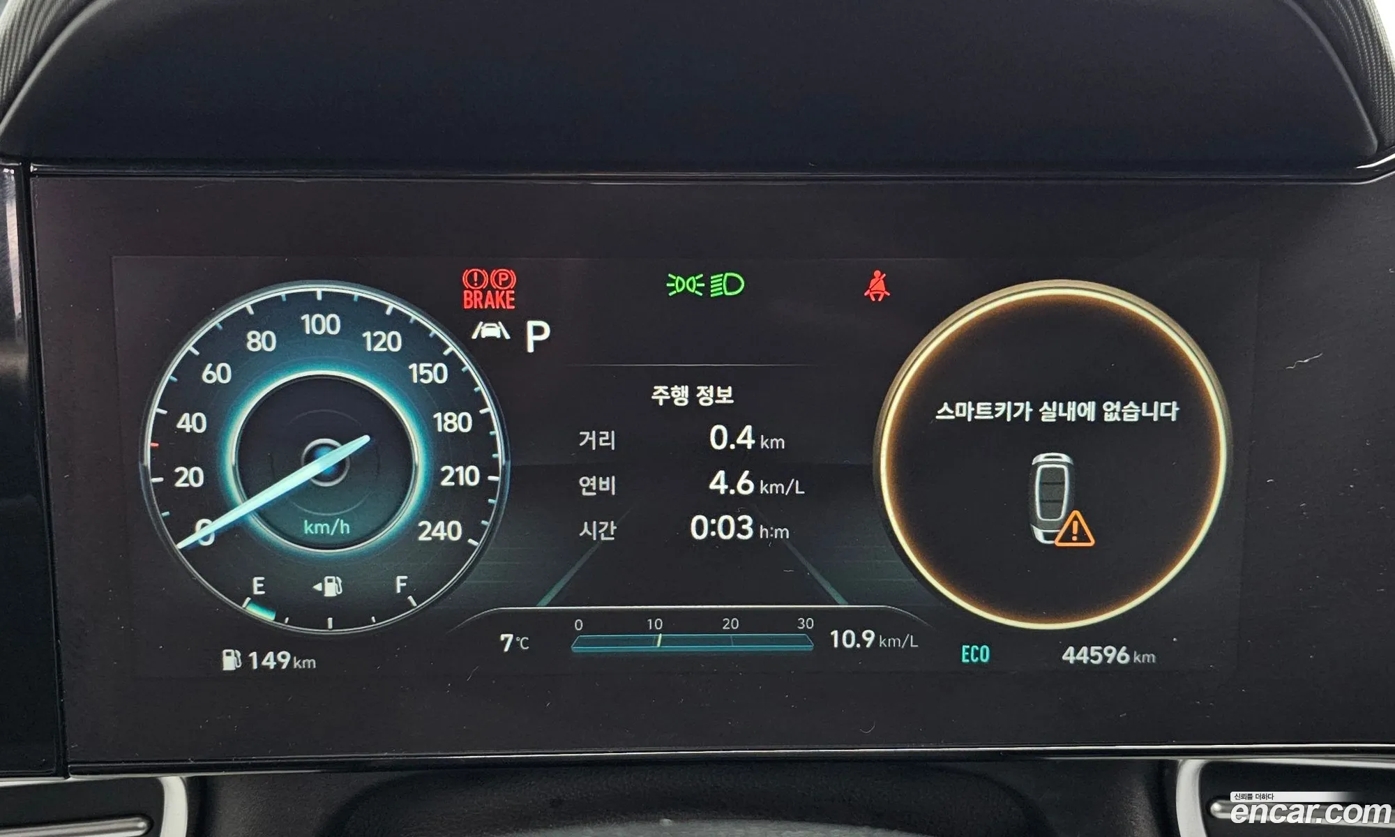 Korex Auto Trade - фотография 18727545