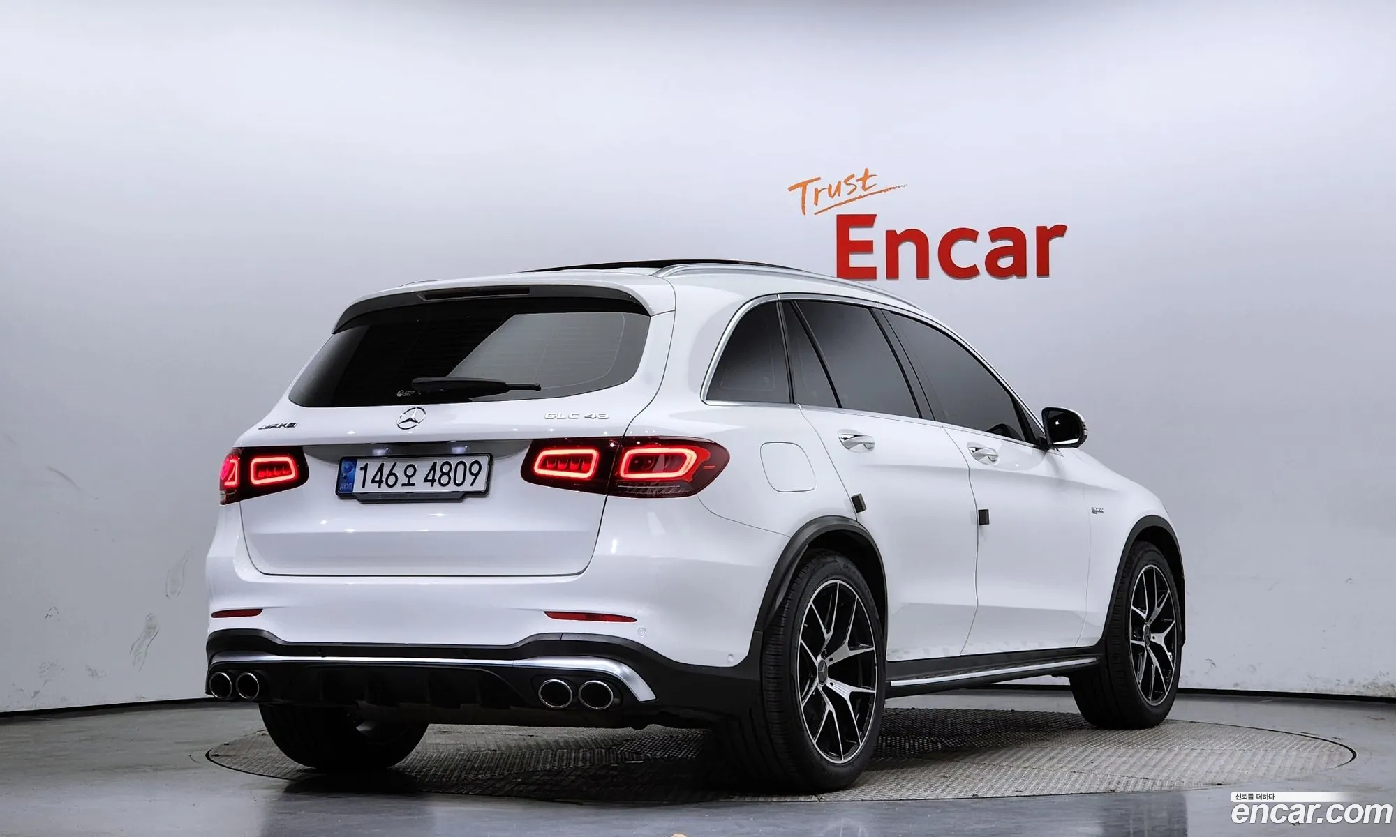 Korex Auto Trade - фотография 339140